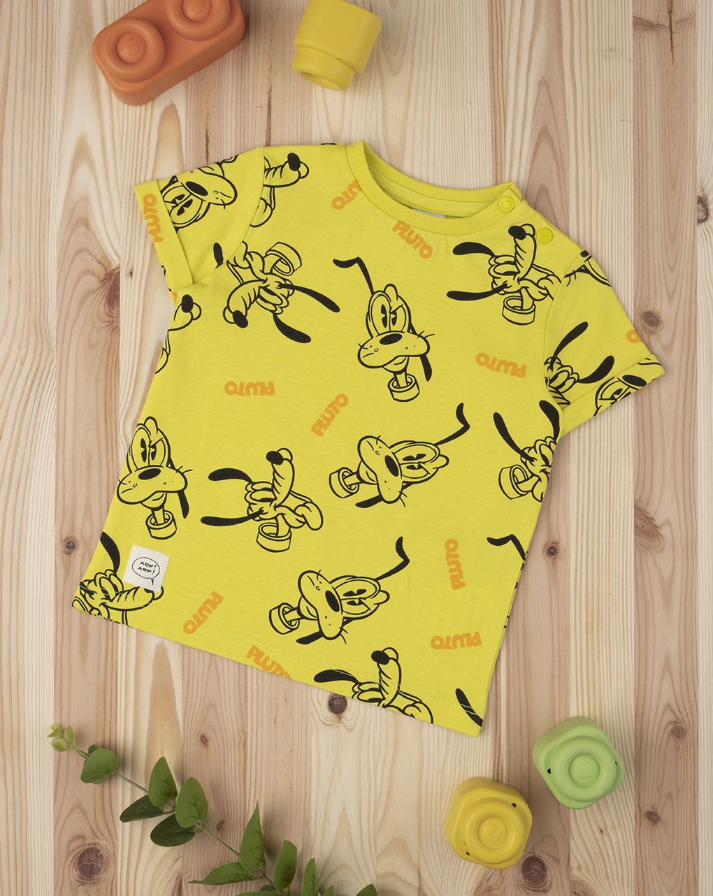βρεφικό t-shirt κίτρινο με τον pluto για αγόρι