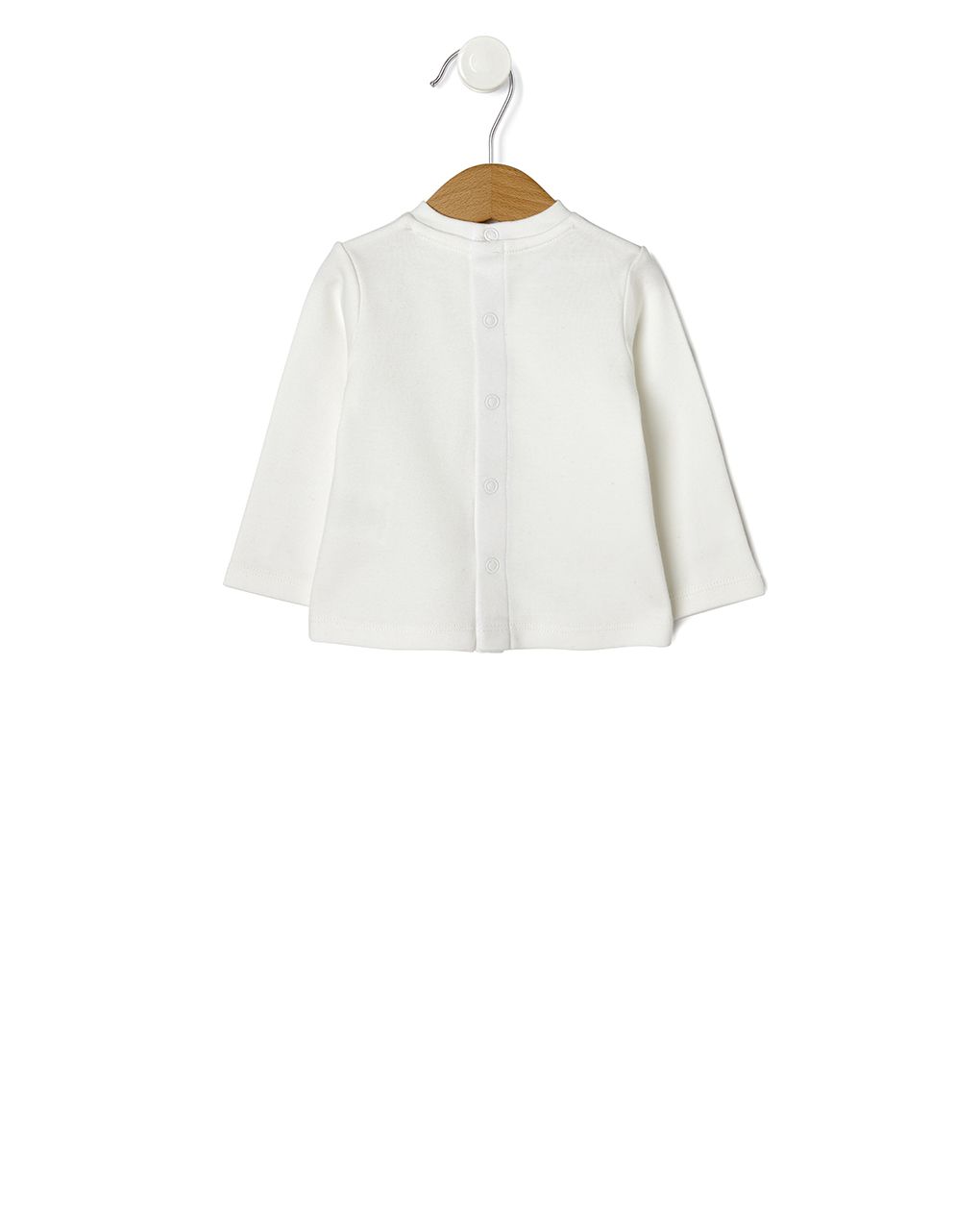 σετ μπλούζα και σαλοπέτα σενίλ με αρκουδάκι για αγόρι - Prénatal