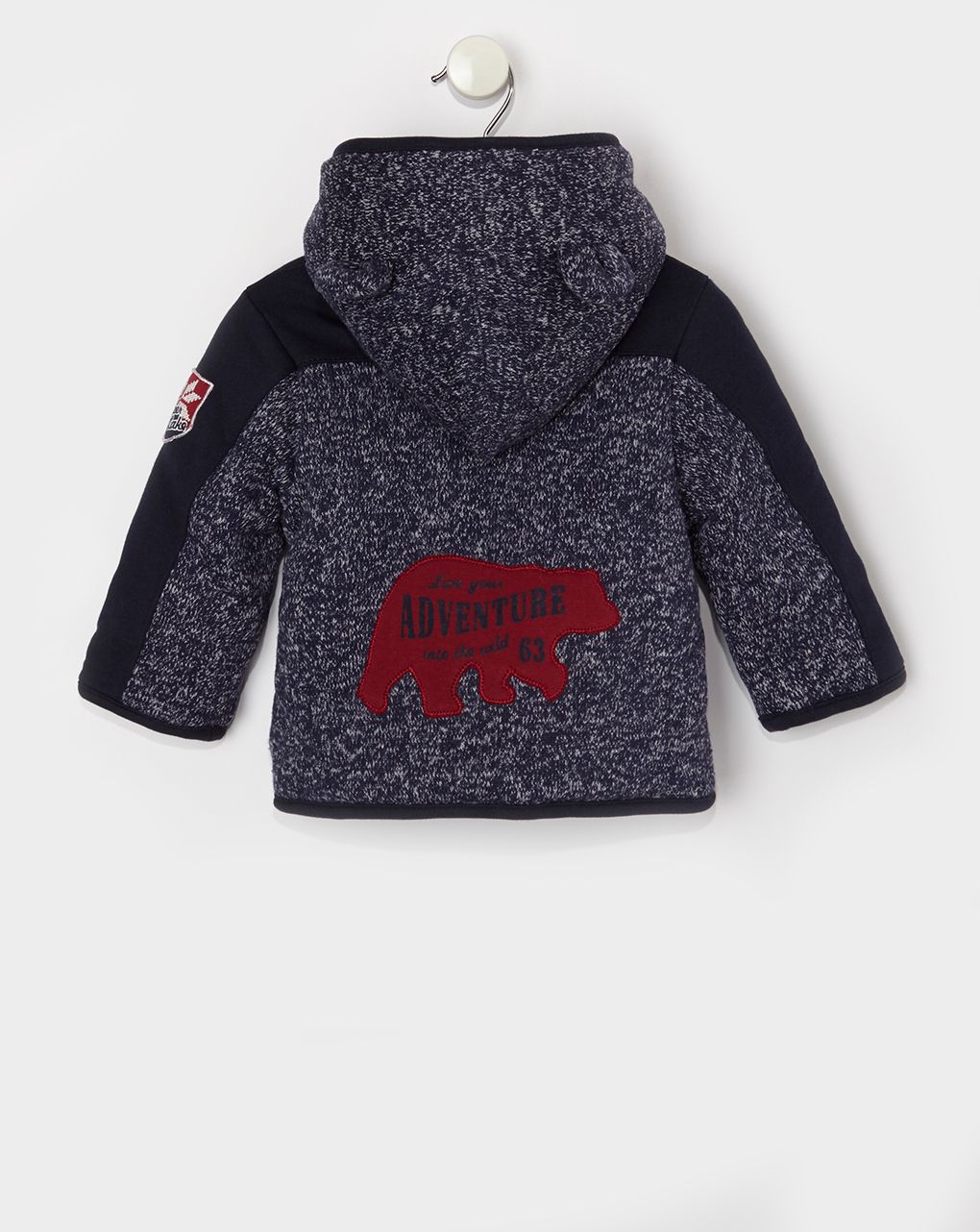 μπουφανάκι φουσκωτό με στάμπα για αγόρι - Prénatal