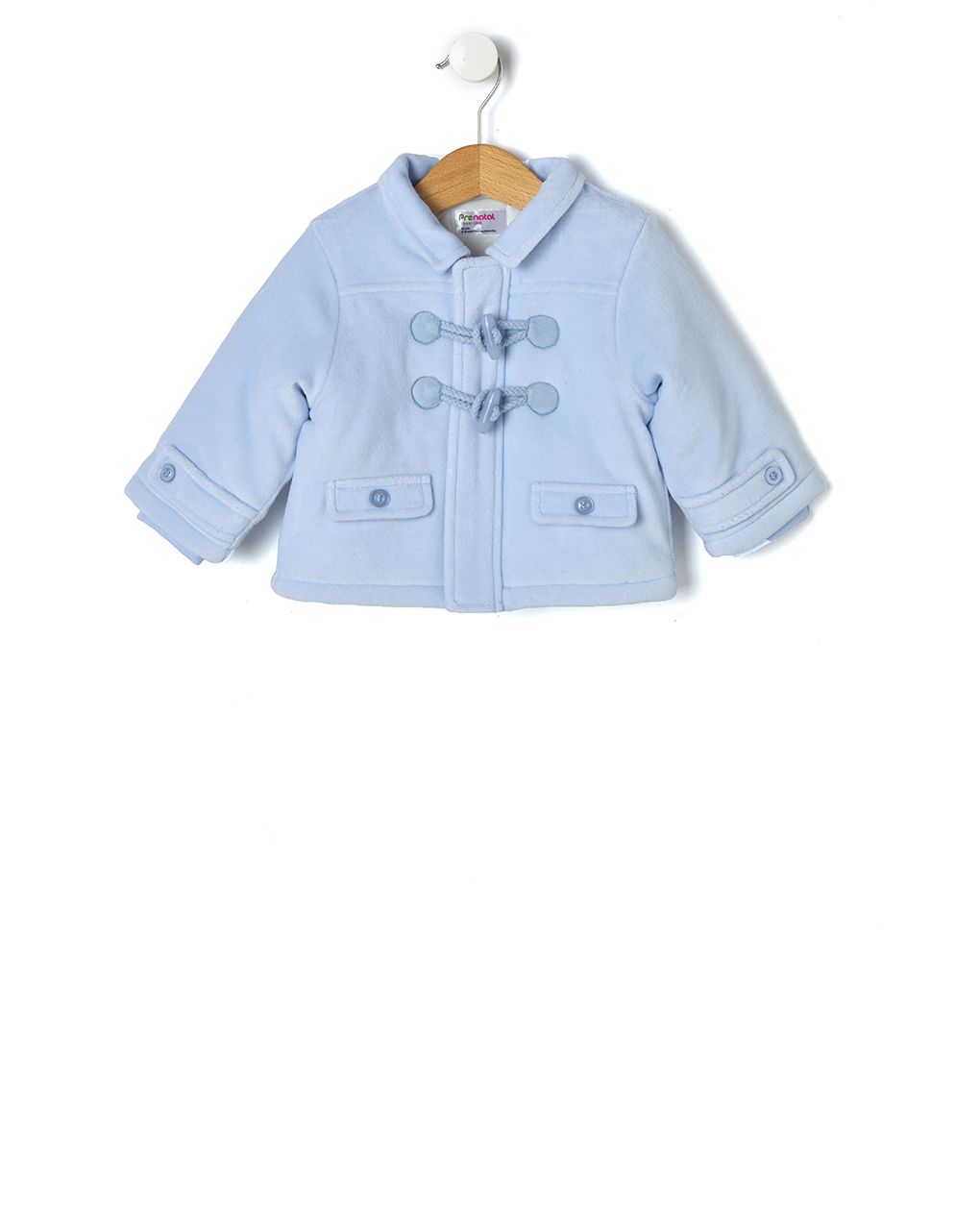 μπουφανάκι σενίλ για αγόρι με κουκούλα - Prénatal