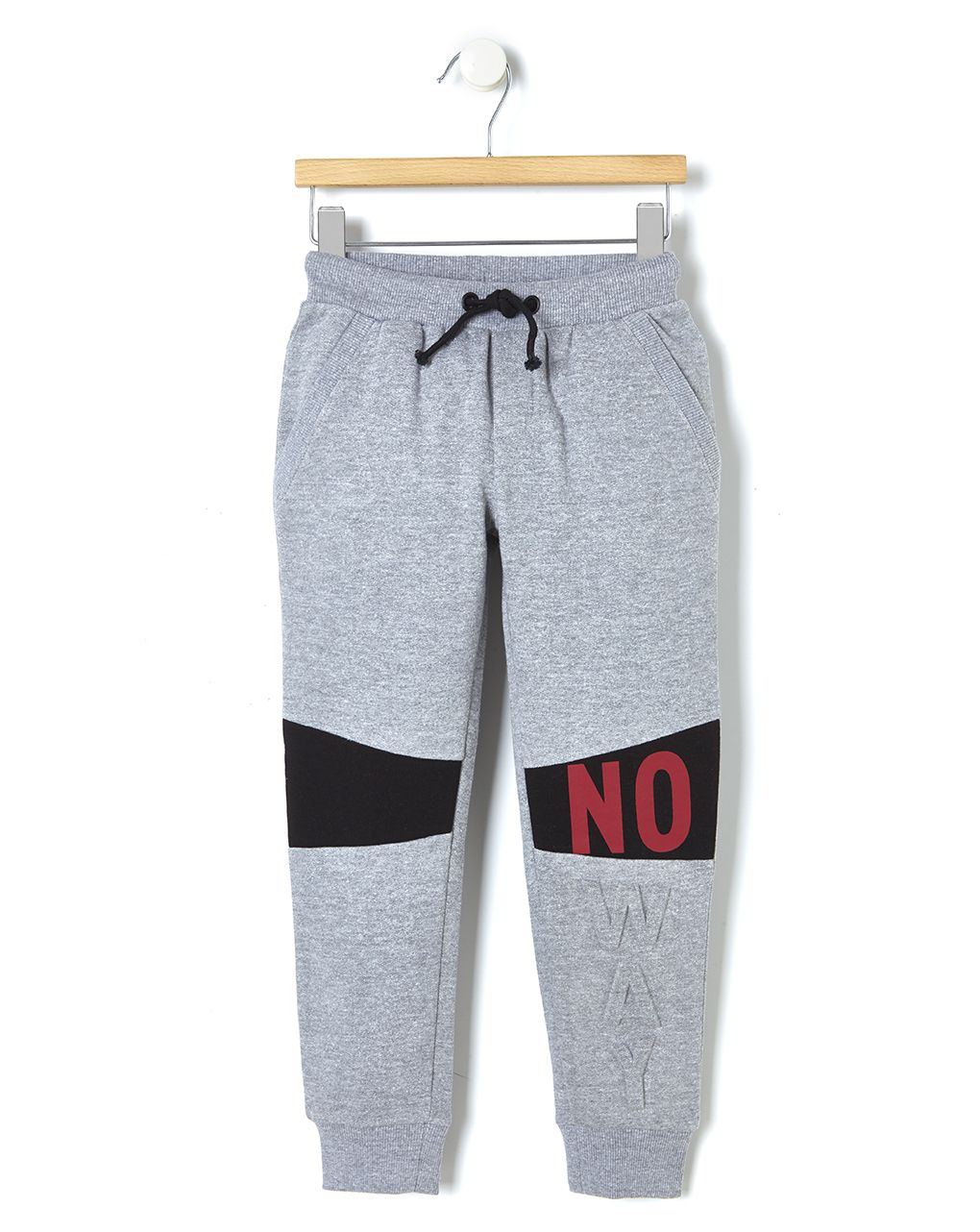 παντελόνι fleece μπλε για αγόρι - Prénatal