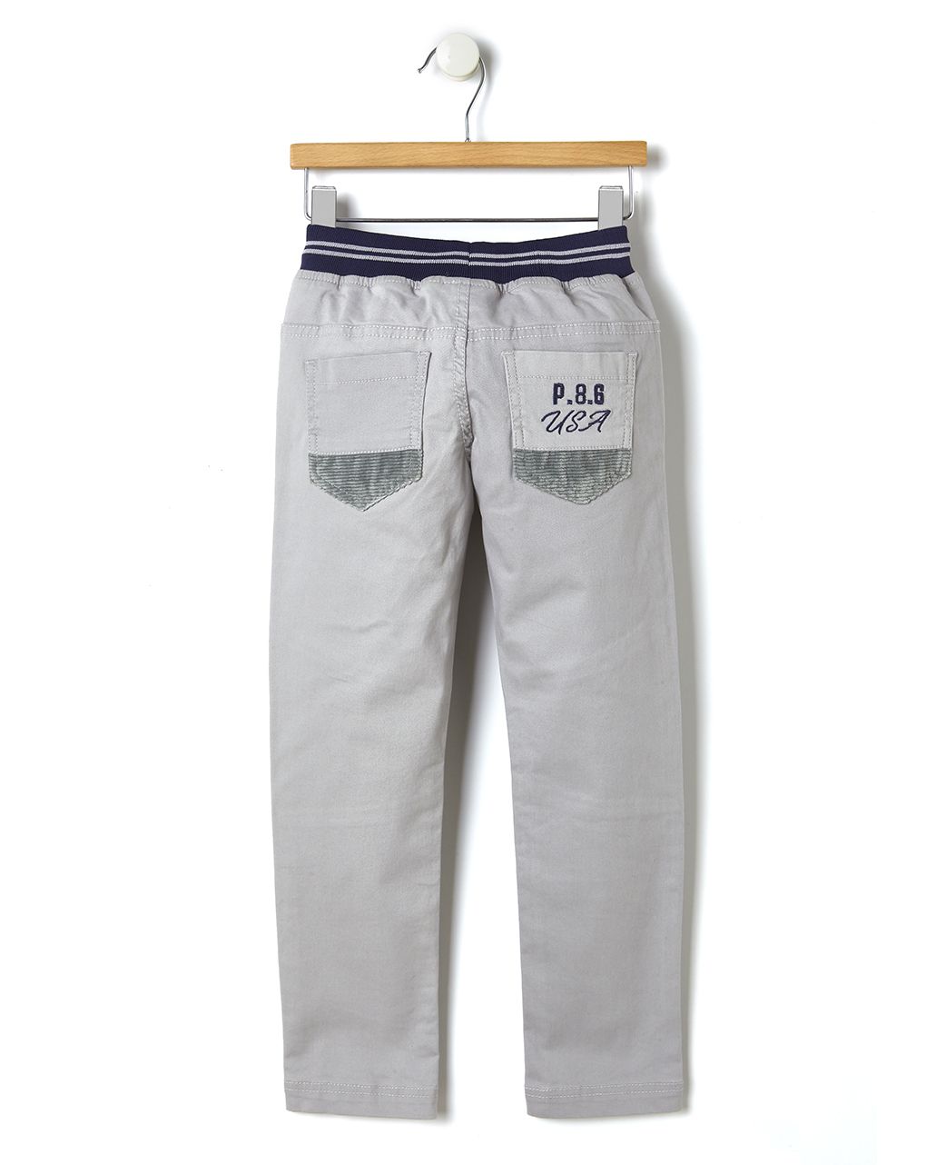 παντελόνι denim ελαστικό για αγόρι - Prénatal