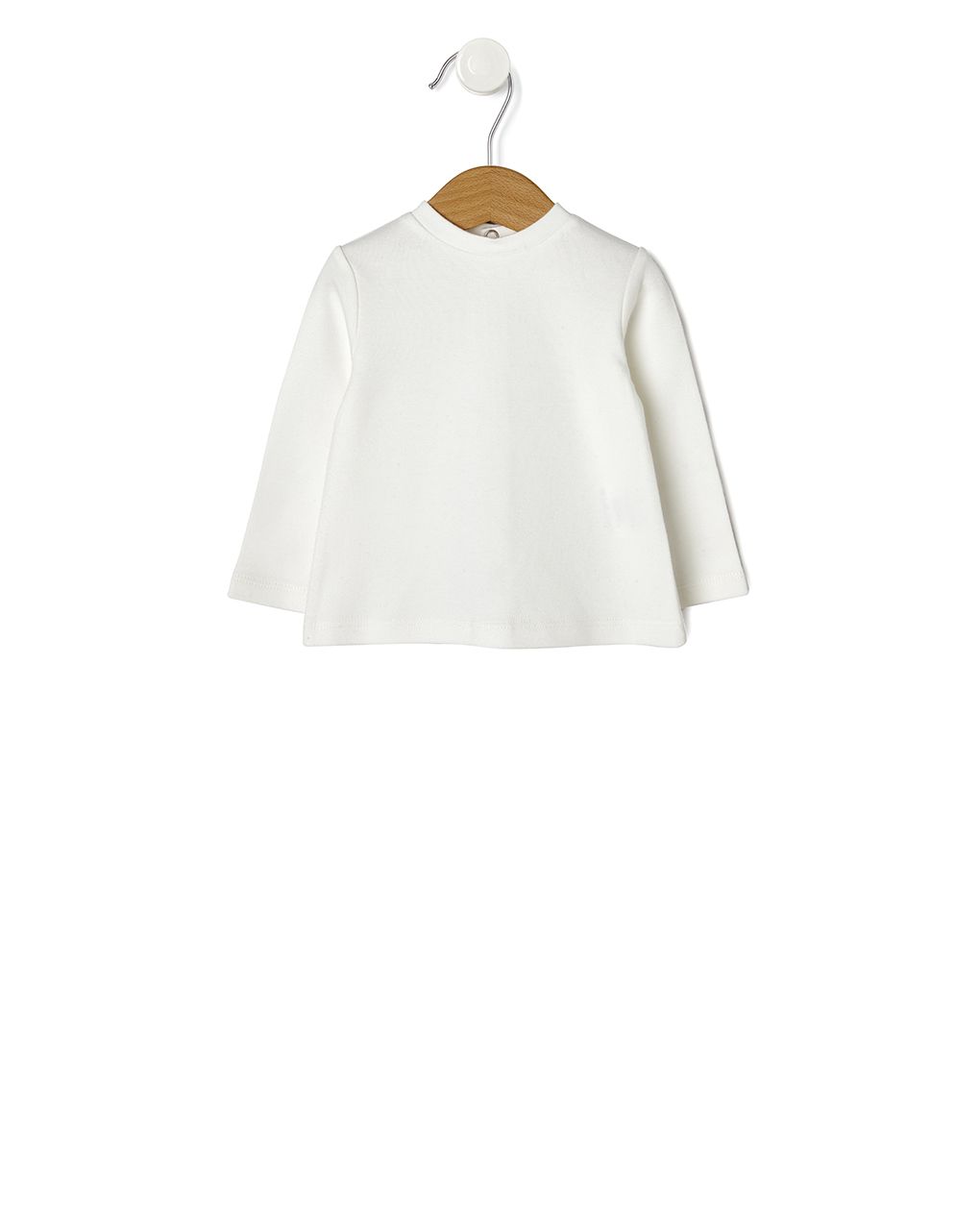 σετ μπλούζα και σαλοπέτα σενίλ με αρκουδάκι για αγόρι - Prénatal