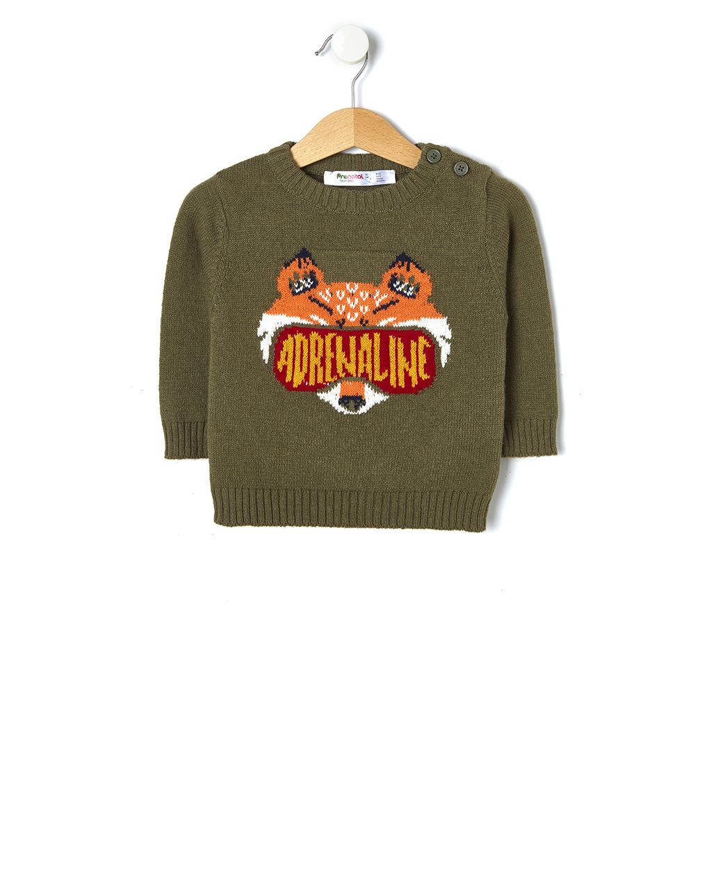 μπλούζα πλεκτή με αλεπού για αγόρι