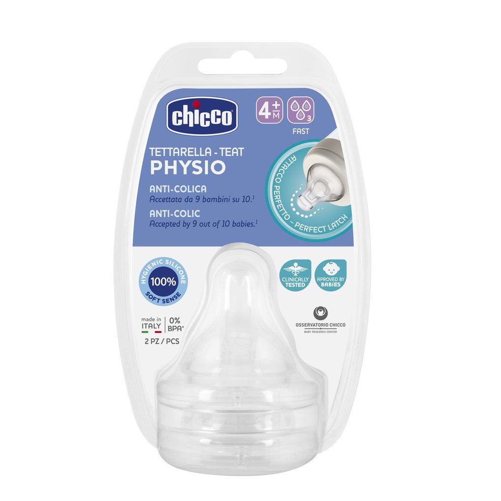 Chicco θηλή σιλικόνης p5 4m+ γρήγορη ροή 2τμχ b50-20335-00 - Chicco