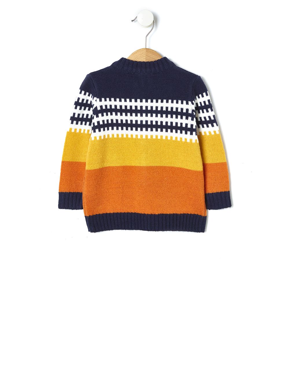 ζακέτα πλεκτή ζακάρ για αγόρι - Prénatal