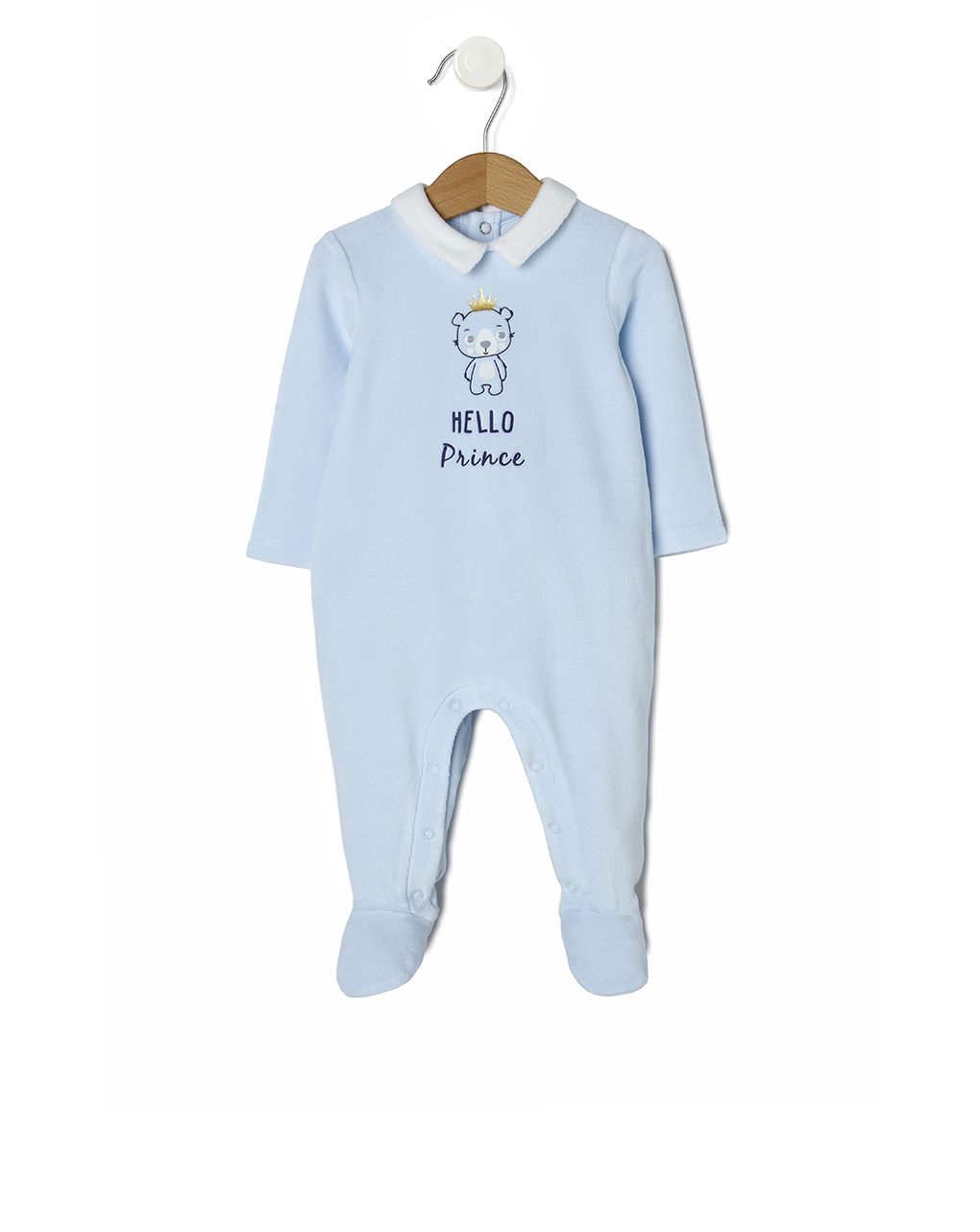 φορμάκι σενίλ γαλάζιο για αγόρι - Prénatal