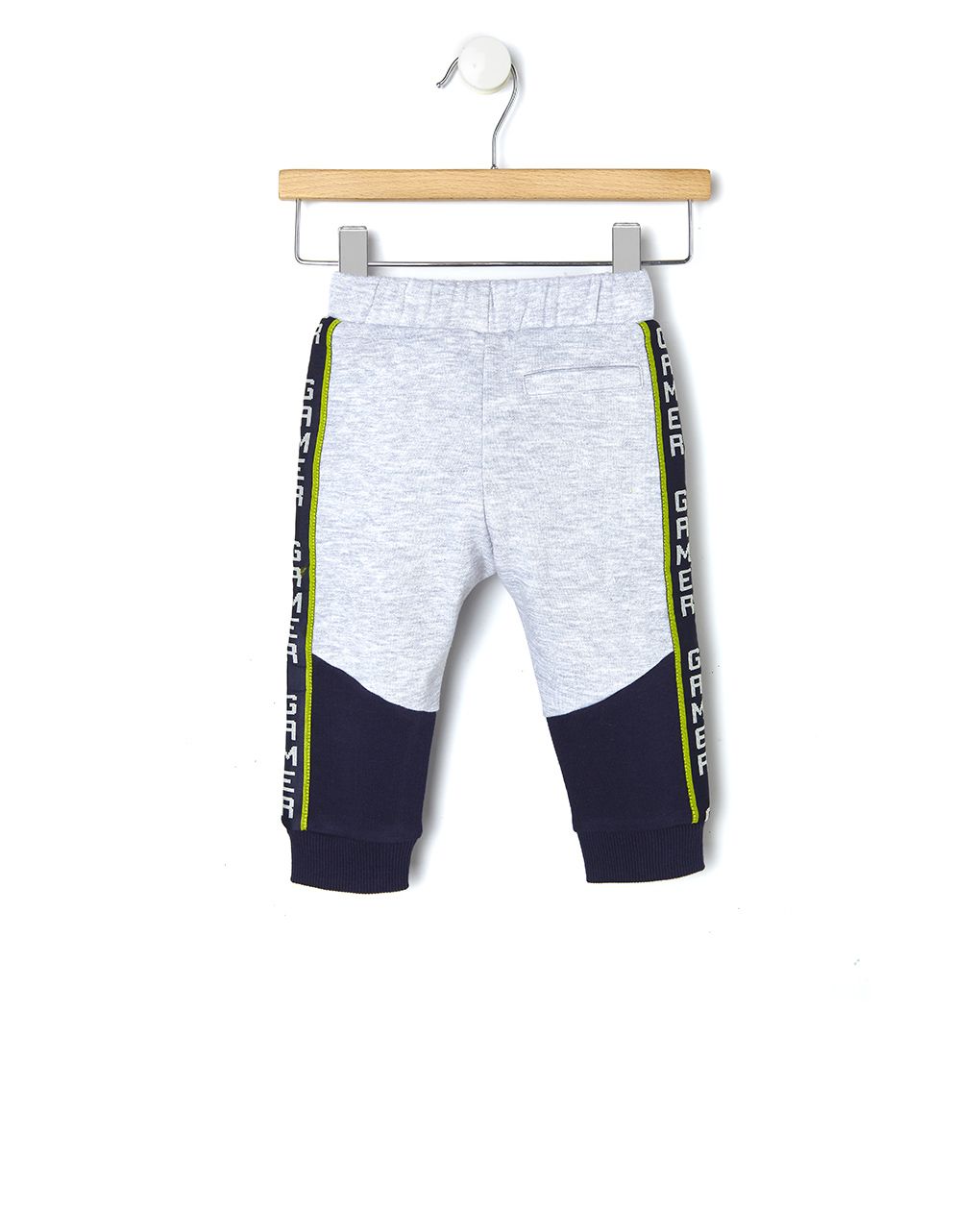 παντελόνι με μπλε ένθετα για αγόρι - Prénatal