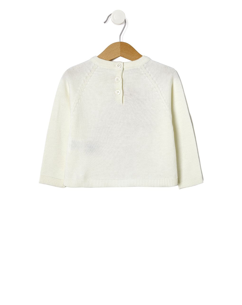 μπλούζα πλεκτή με αρκουδάκια εκρού για κορίτσι - Prénatal