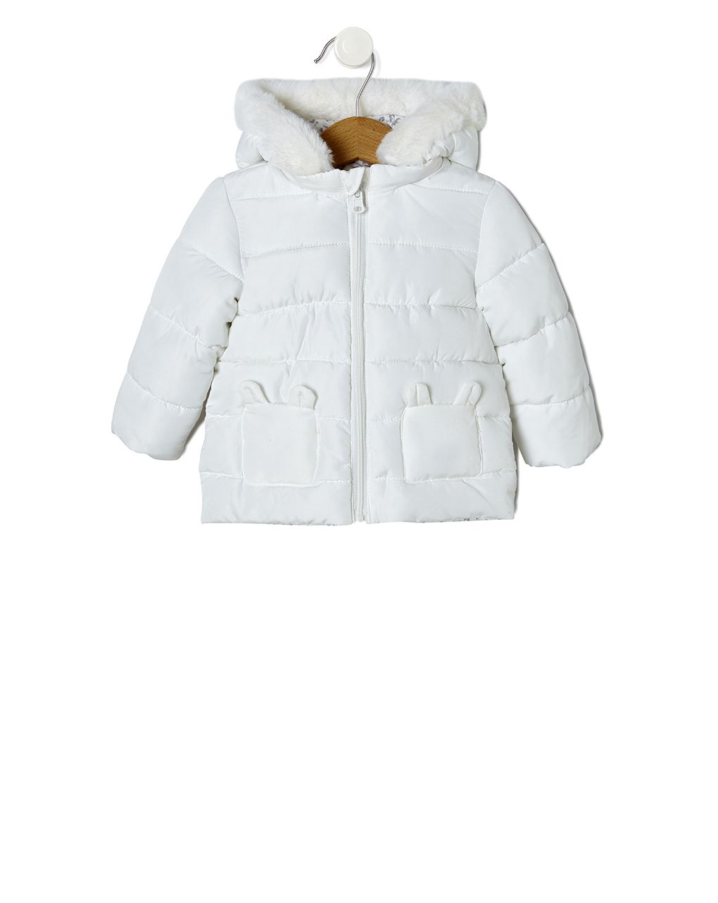 μπουφανάκι με κουκούλα λευκό για κορίτσι - Prénatal