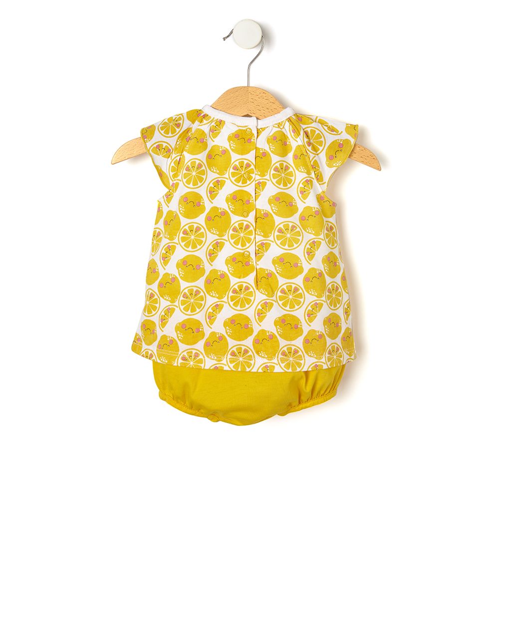 φορμάκι κοντό εμπριμέ με λεμόνια για κορίτσι - Prénatal