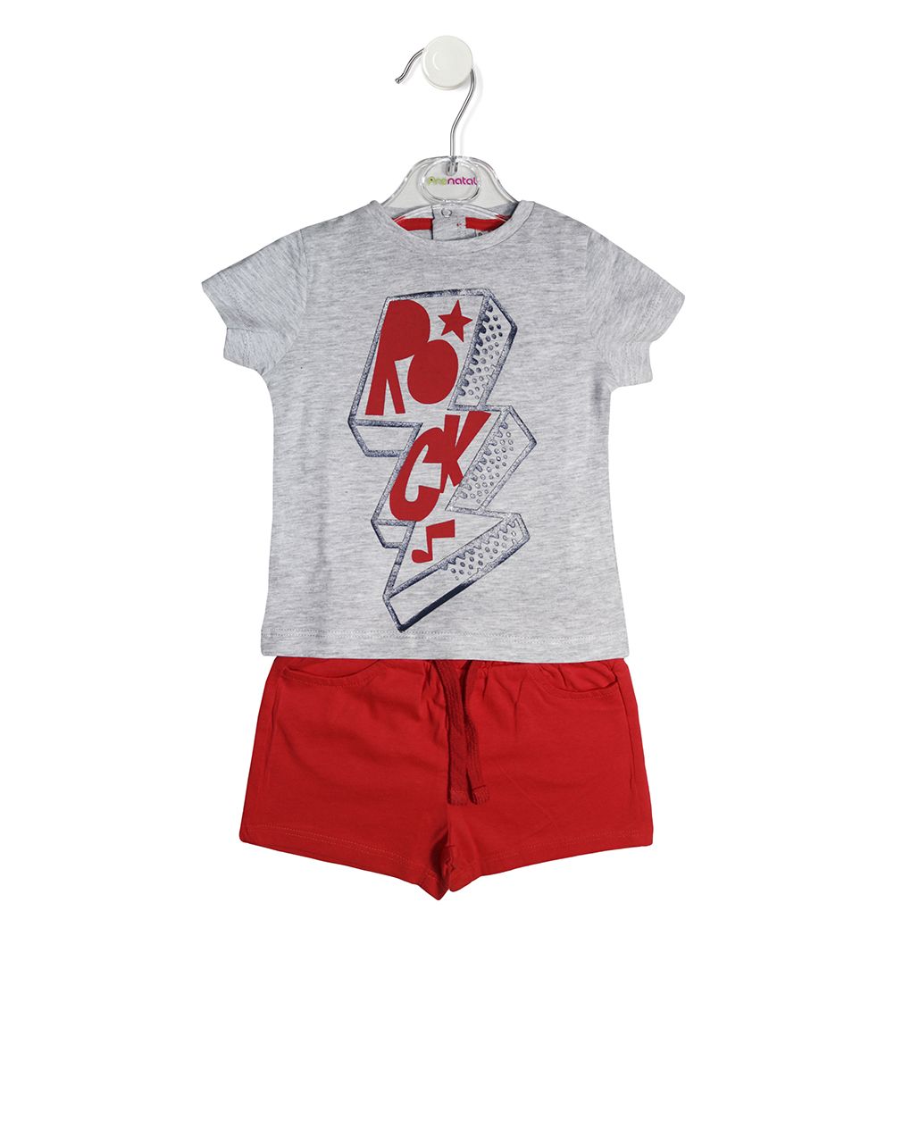 σετ t-shirt και σορτς για αγόρι 647679