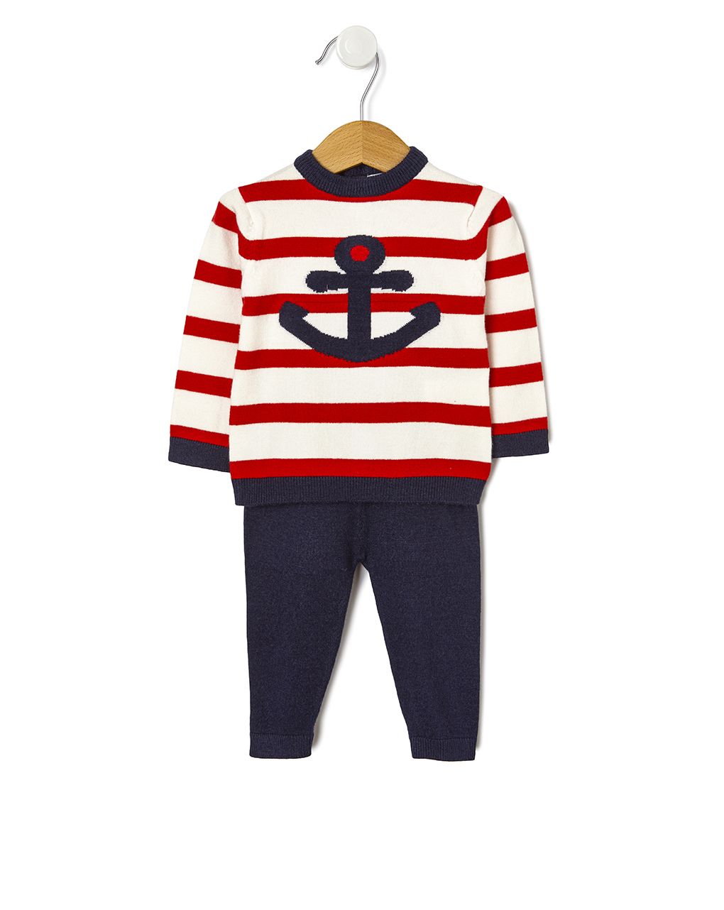 σετ πλεκτό με ρίγες για αγόρι