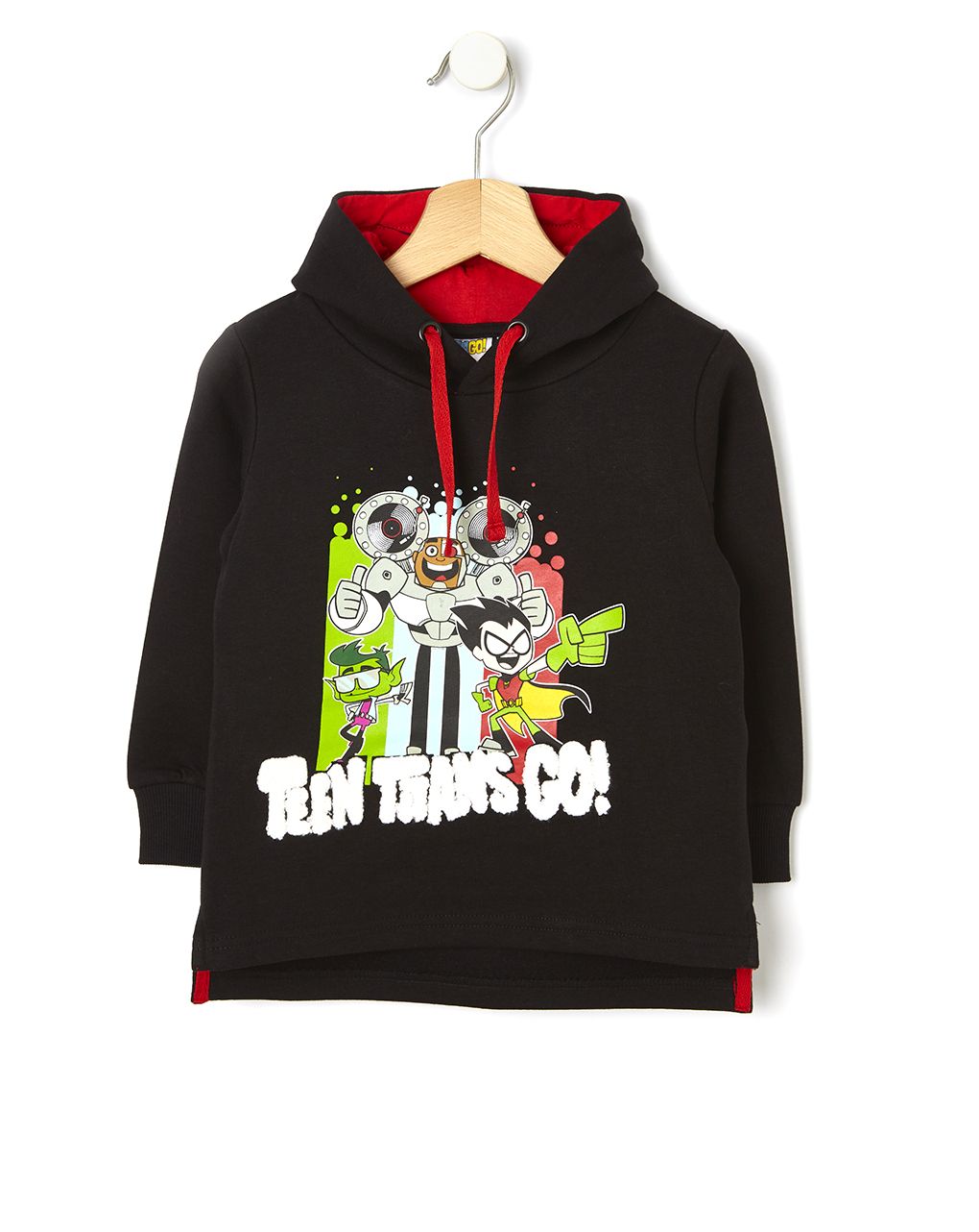 ζακέτα φούτερ με κουκούλα μαύρη για αγόρι - Prénatal