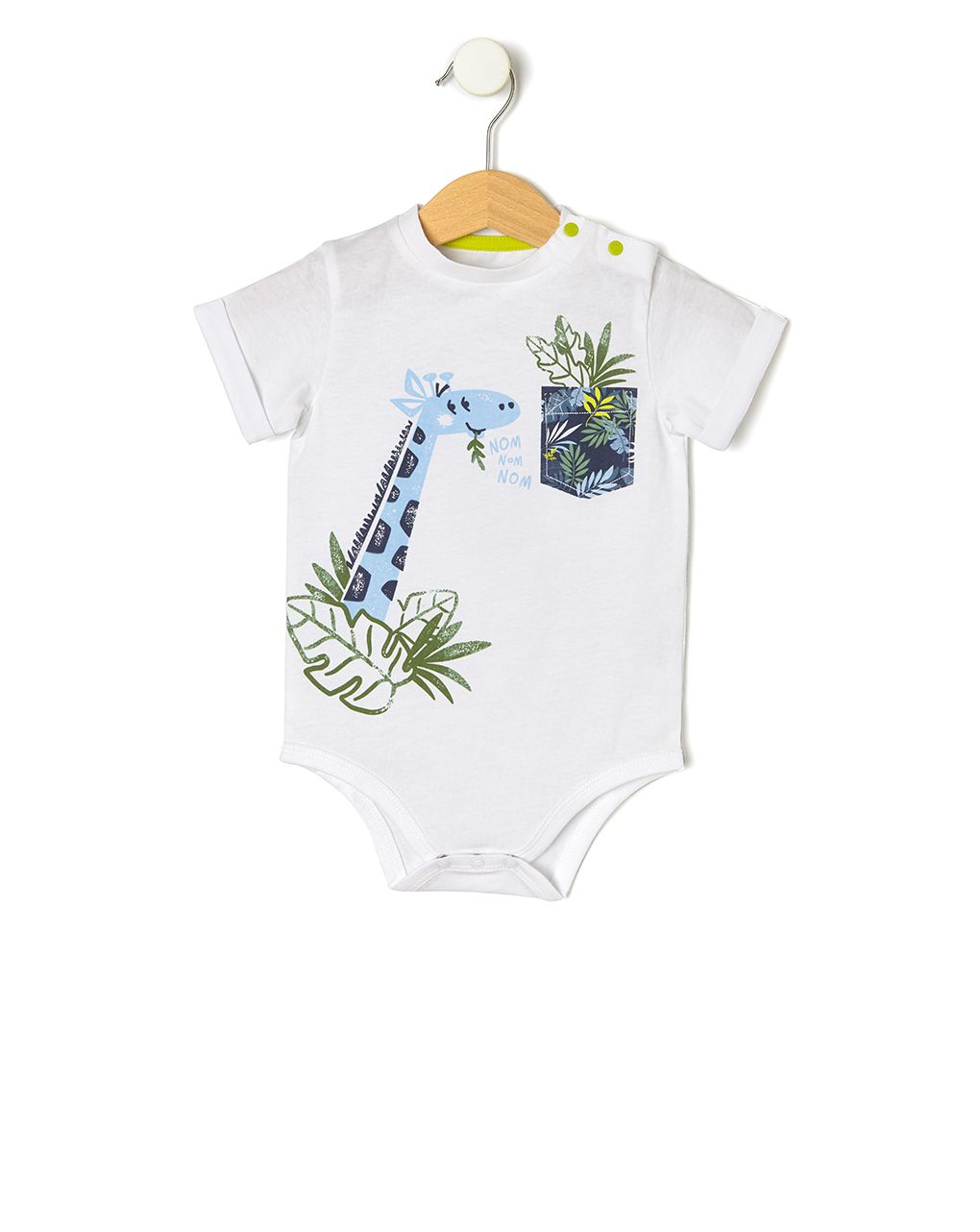 κορμάκι λευκό με στάμπα σαφάρι για αγόρι - Prénatal