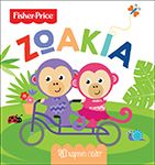 Fisher price-πρώτες γνώσεις 6-ζωάκια - Fisher-Price
