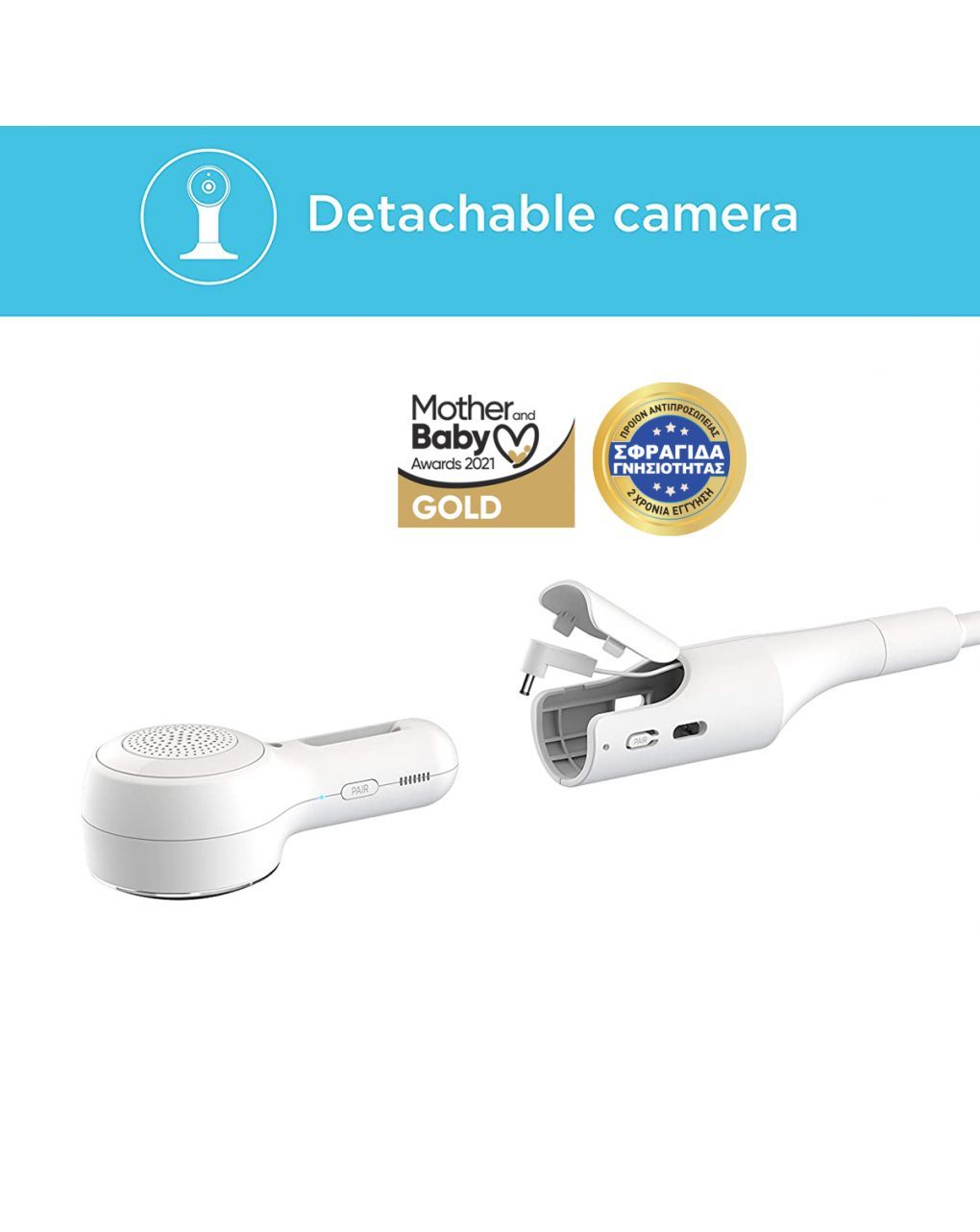 Motorola ενδοεπικοινωνία με έγχρωμη οθόνη 5" vm-65x με βραχίονα κάμερας - Motorola