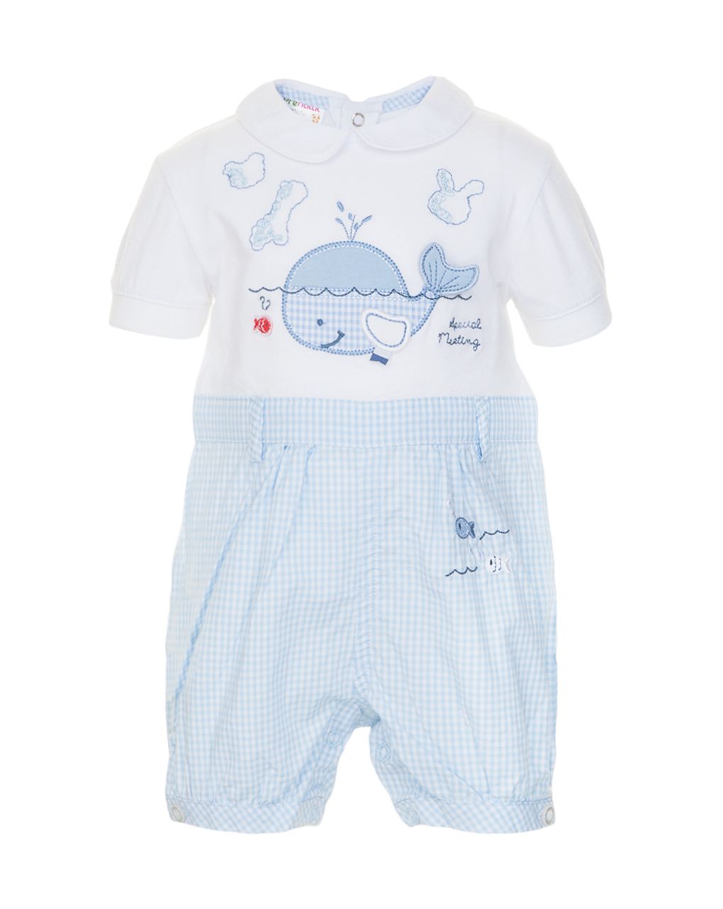 φορμάκι κοντό για αγόρι - Prénatal