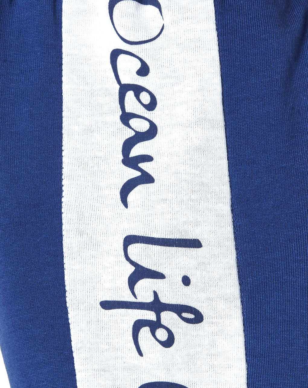 σετ t-shirt και σορτς με αρκουδάκια για αγόρι - Prénatal