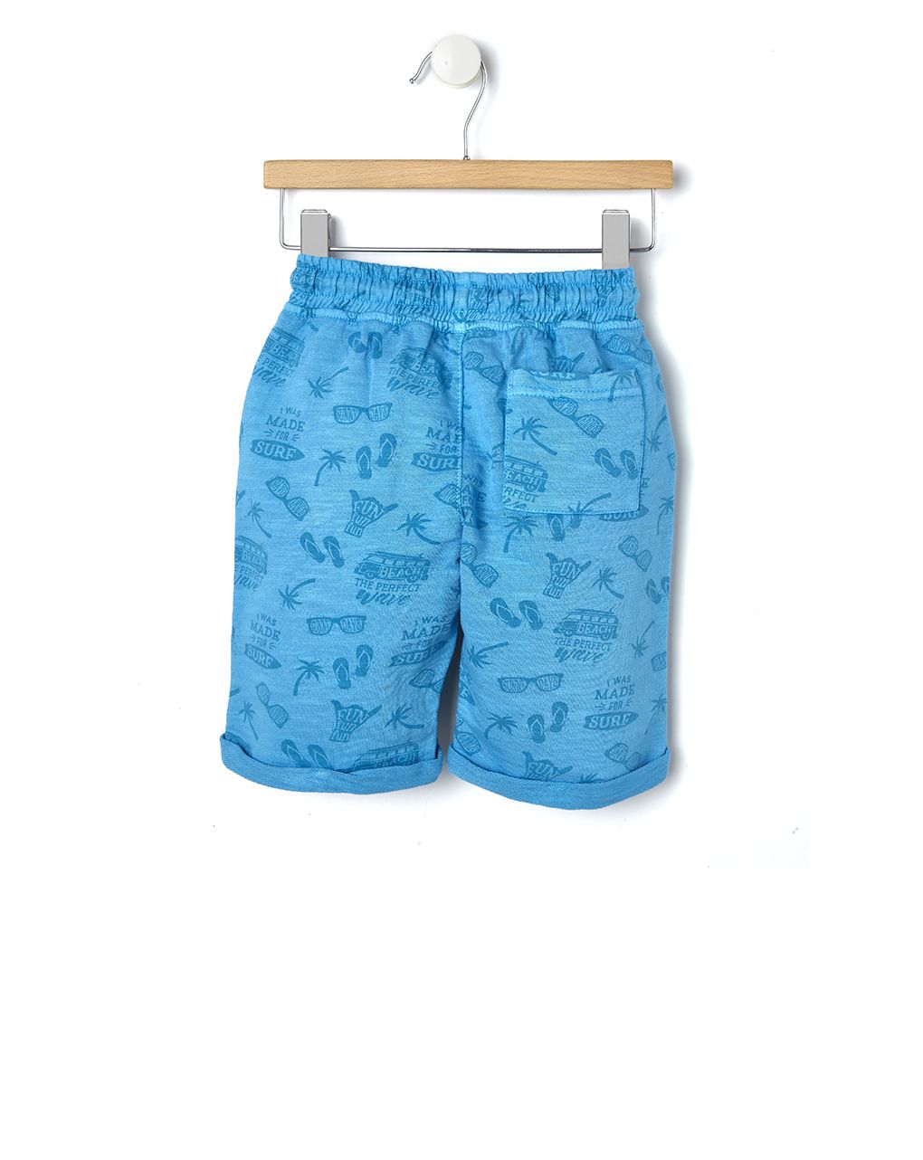 βερμούδα τιρκουάζ με στάμπα μεγ.8-9/9-10 ετών για αγόρι - Prénatal