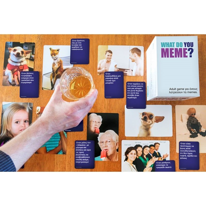 As company επιτραπέζιο παιχνίδι ενηλίκων what do you meme 1040-23200 - AS Company Games