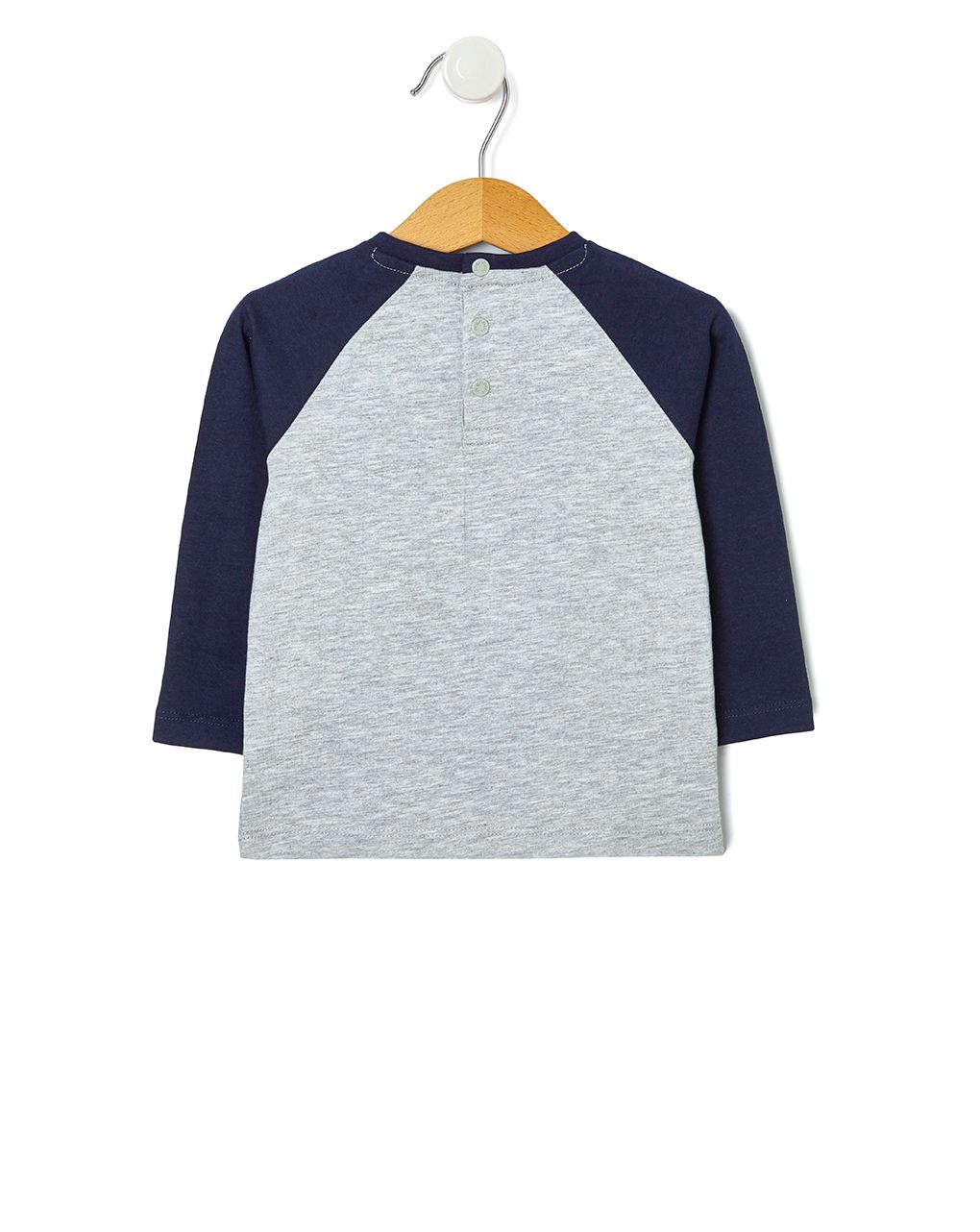 βρεφική μπλούζα γκρι 44 γάτες για αγόρι - Prénatal