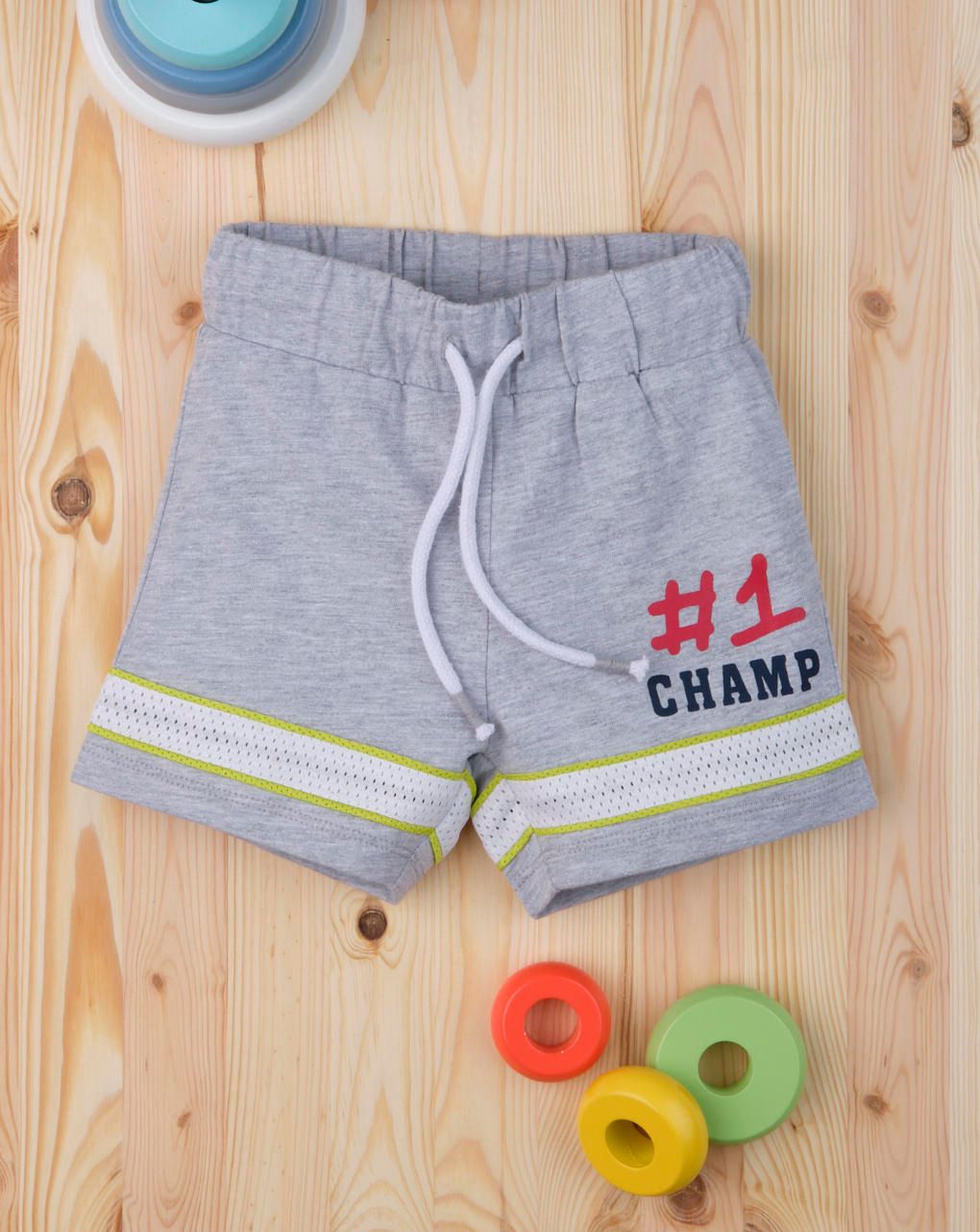βερμούδα γκρι #1 champ για αγόρι