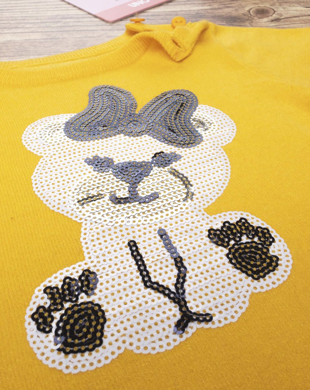 πουλόβερ με αρκουδάκι κίτρινο για κορίτσι - Prénatal