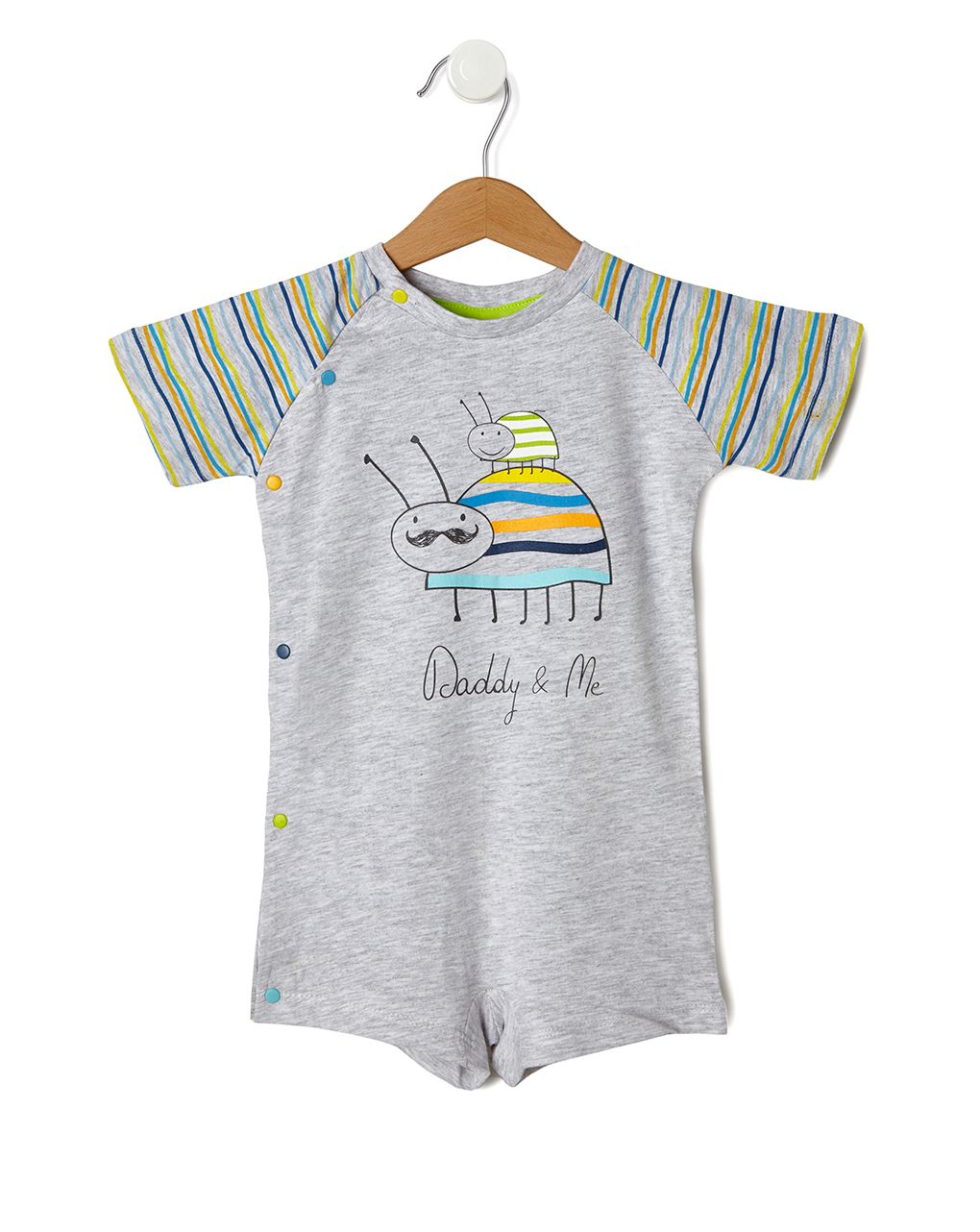 πιτζάμα daddy & me για αγόρι - Prénatal