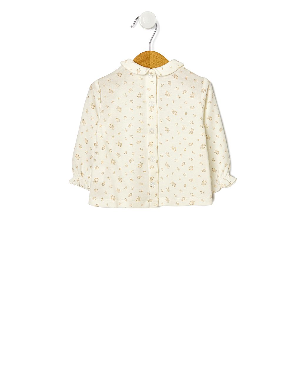 σετ σαλοπέτα και μπλούζα σενίλ με patch για κορίτσι - Prénatal