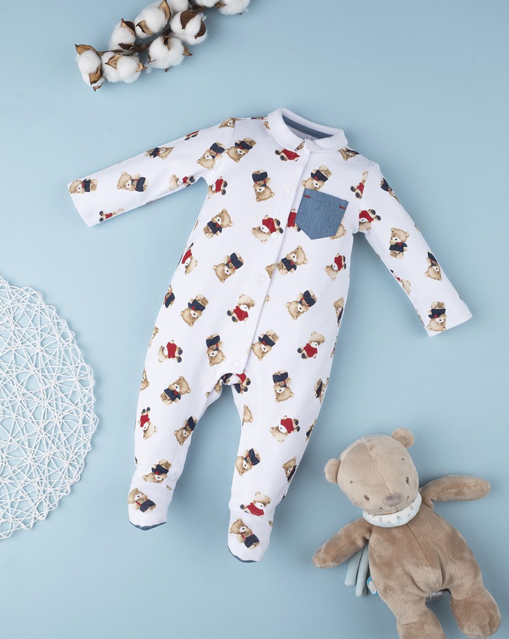 βρεφικό φορμάκι άσπρο με αρκουδάκια για αγόρι - Prénatal