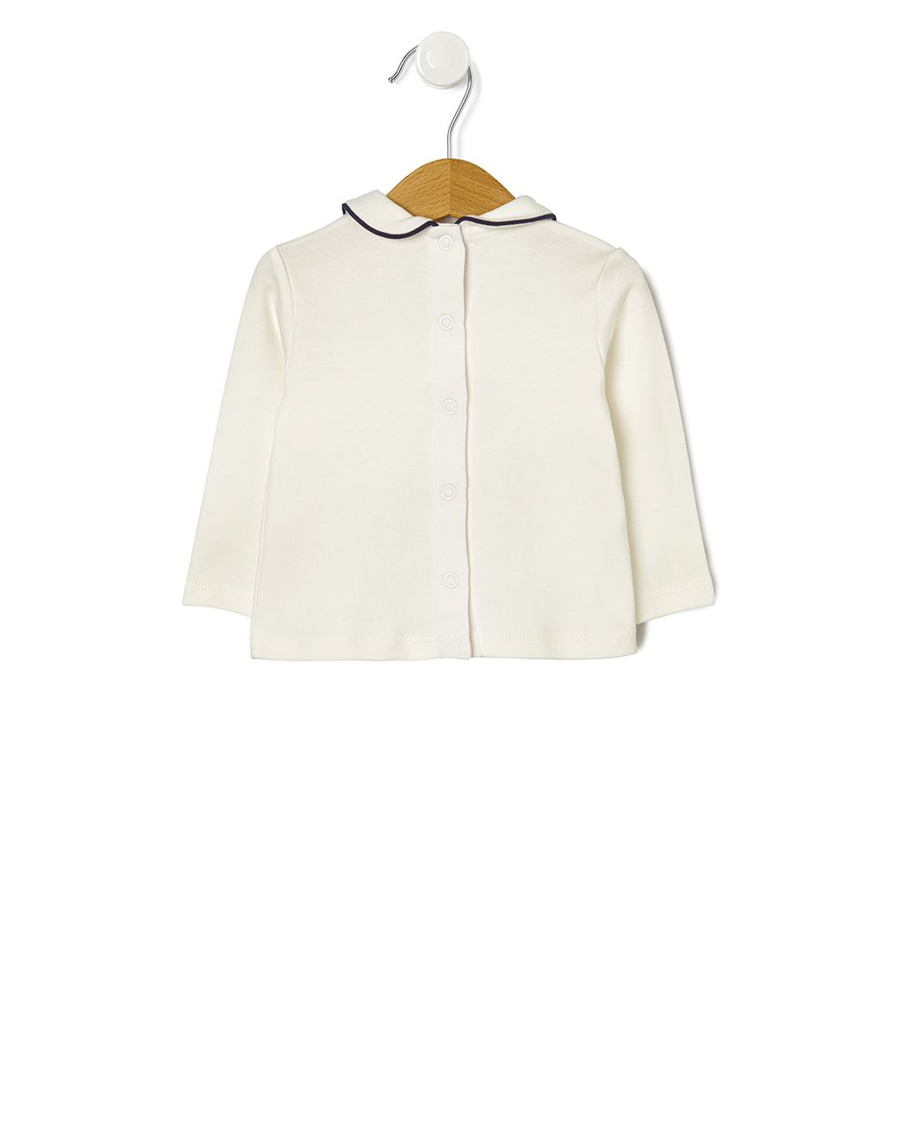 σετ μπλούζα και σαλοπέτα σενίλ κρεμ για κορίτσι - Prénatal
