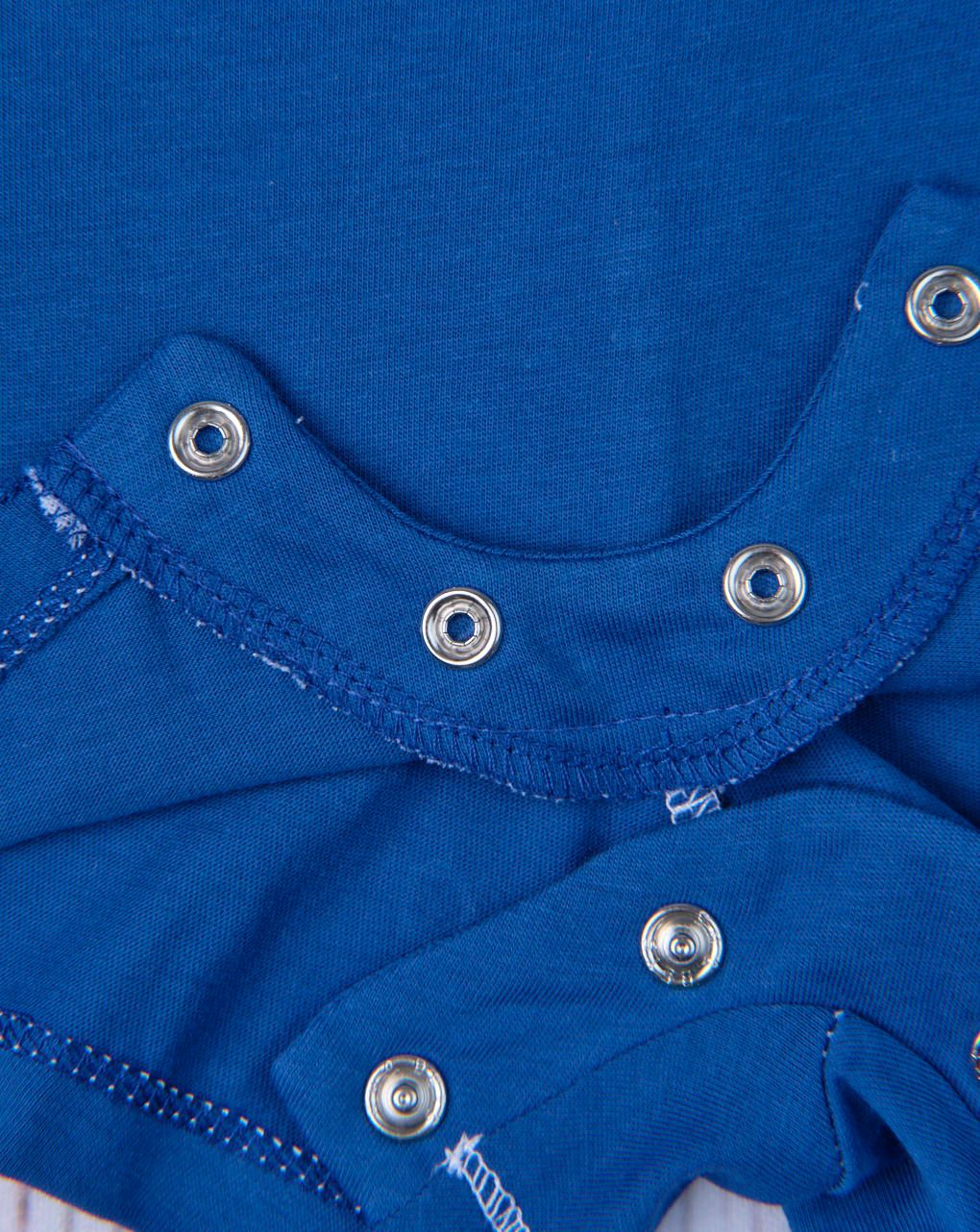 φορμάκι κοντό αμάνικο με εφέ σετ για αγόρι - Prénatal