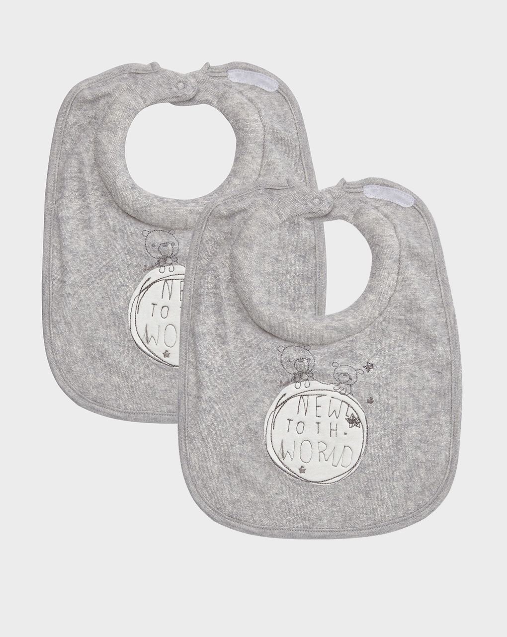 σαλιάρα γκρι πακέτο χ2 για θηλασμό και οδοντοφυΐα unisex - Prénatal