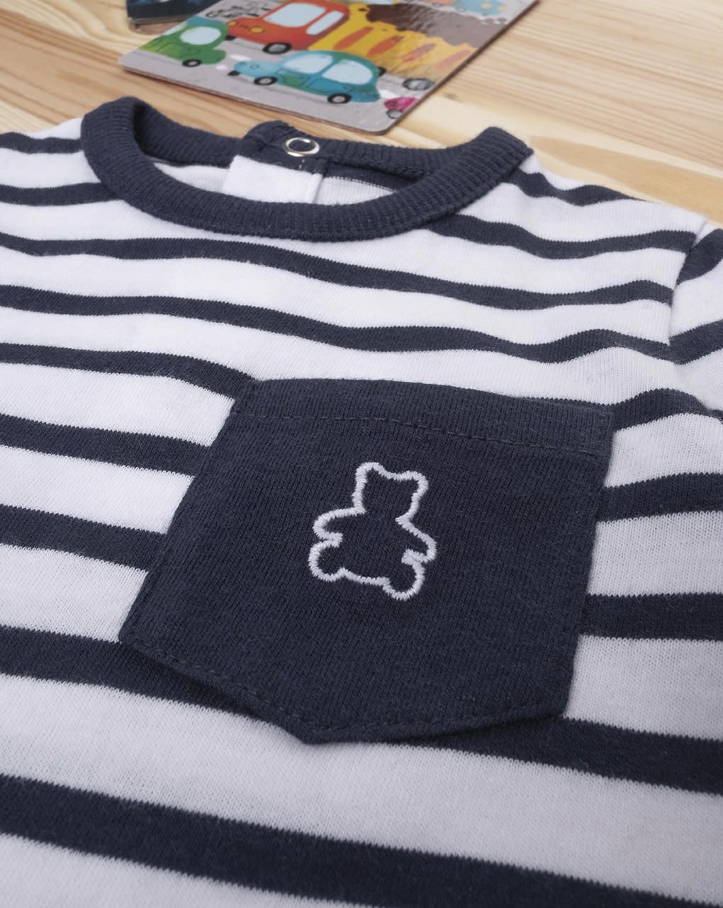 βρεφικό κορμάκι ριγέ μπλε/λευκό για αγόρι - Prénatal