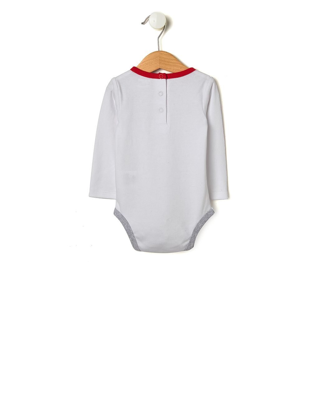 σετ κορμάκι και παντελόνι για αγόρι - Prénatal