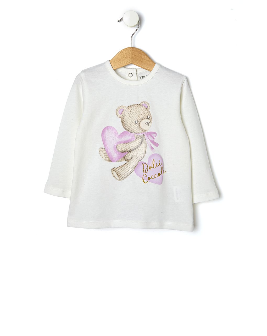 T-shirt με στάμπα αρκουδάκι για κορίτσι - Prénatal