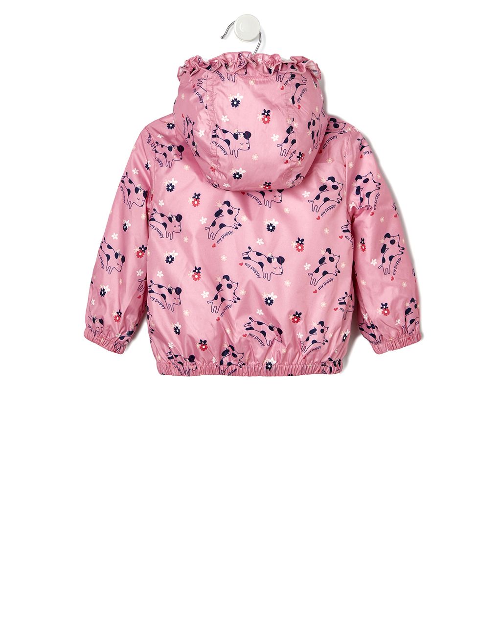 μπουφάν αντιανεμικό με αφαιρούμενη επένδυση για κορίτσι - Prénatal