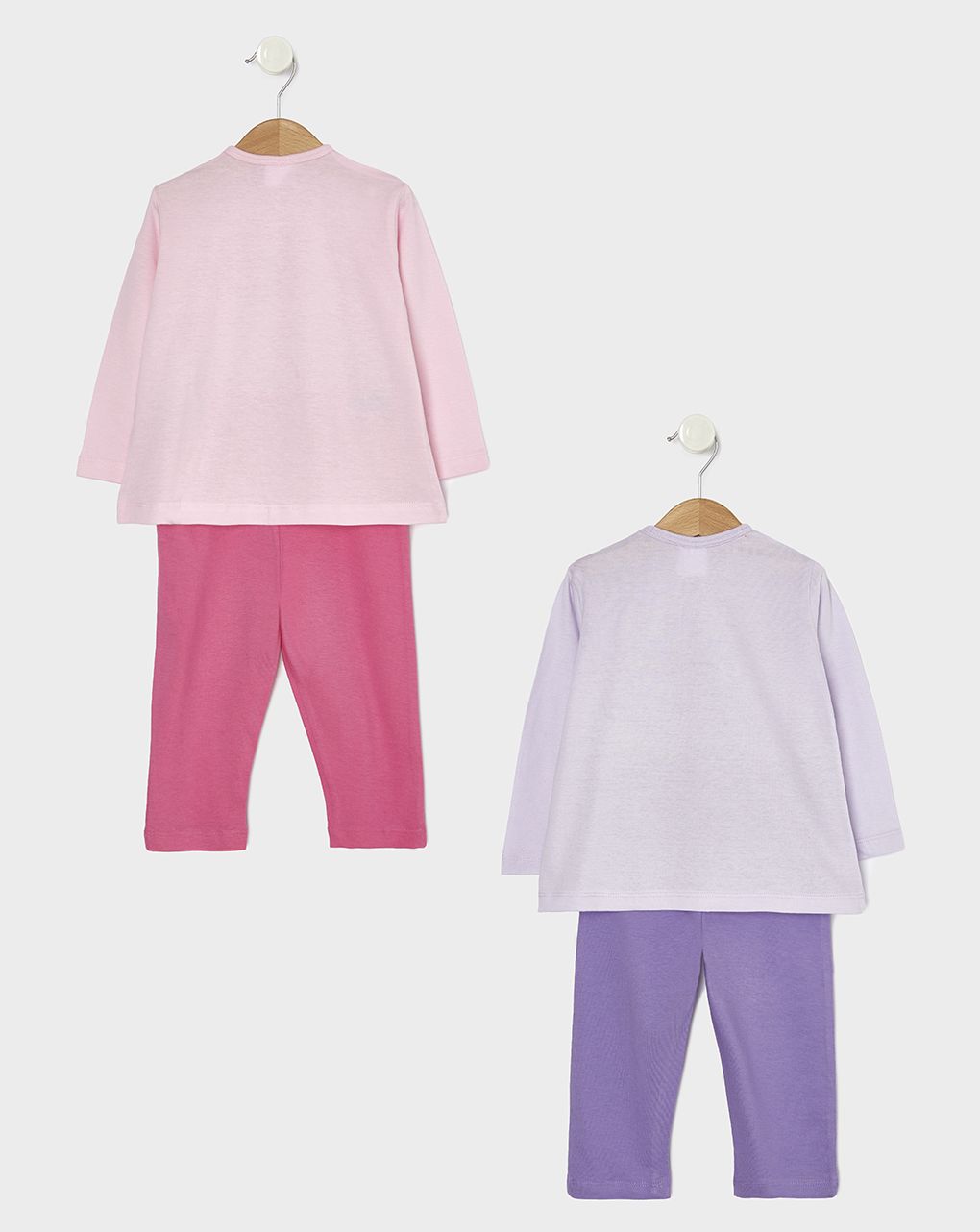 πιτζάμα πακέτο χ2 για κορίτσι - Prénatal