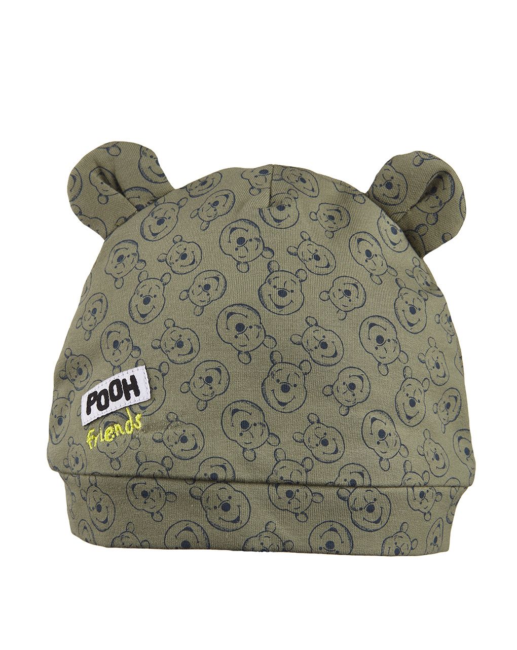 σκουφάκι βαμβακερό με στάμπα winnie the pooh για αγόρι