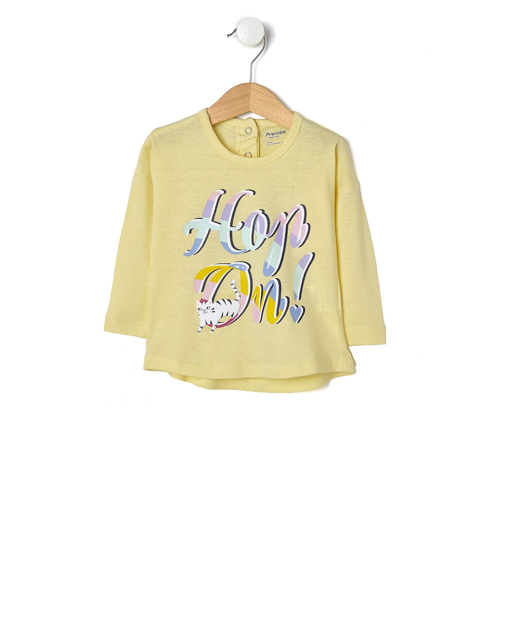 μπλούζα μακρυμάνικη κίτρινη με στάμπα για κορίτσι