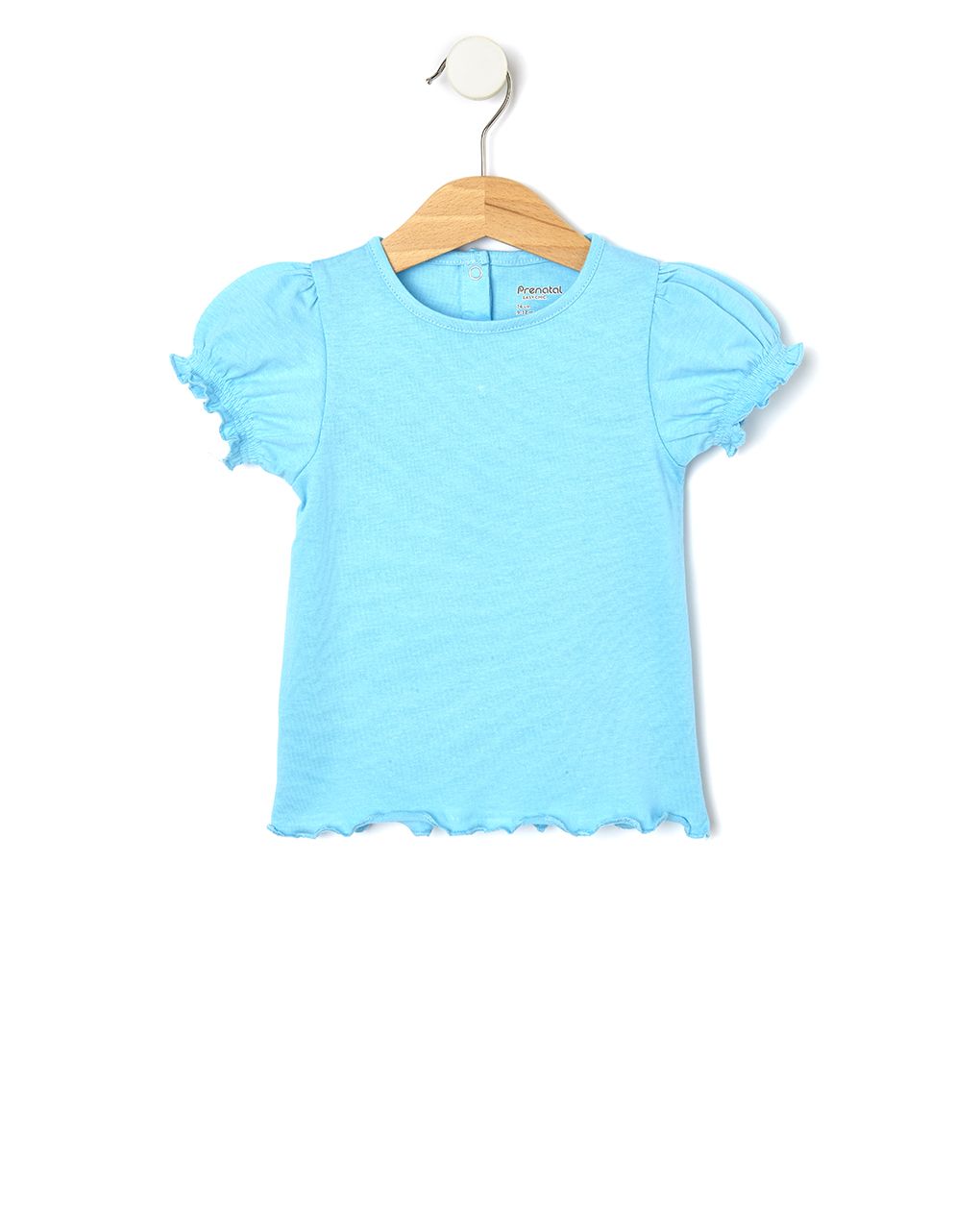 T-shirt jersey γαλάζιο για κορίτσι - Prénatal