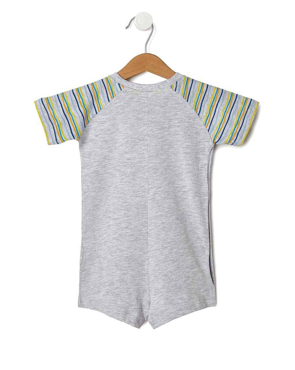 πιτζάμα daddy & me για αγόρι - Prénatal