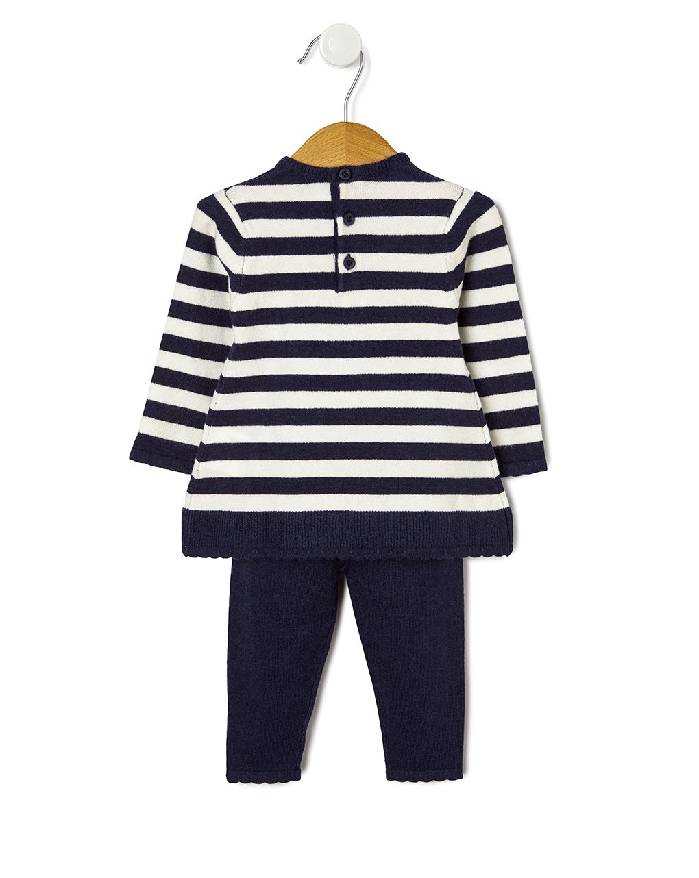 σετ πλεκτό με ρίγες για κορίτσι - Prénatal