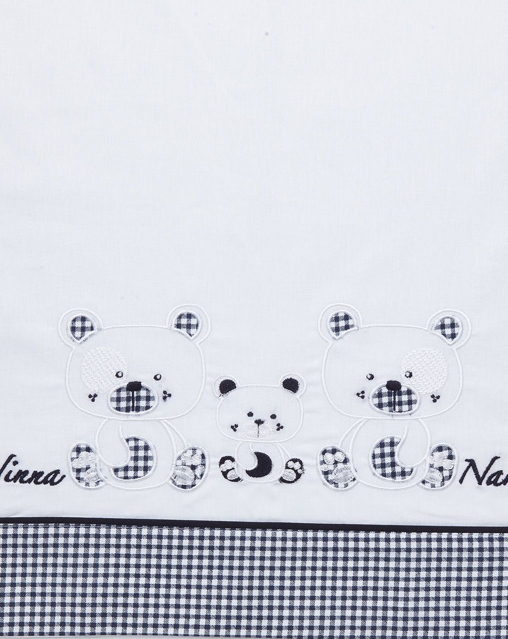 Prenatal σετ για κρεβάτι 3 τεμ. καρό 20×60×135 εκ. - Prénatal