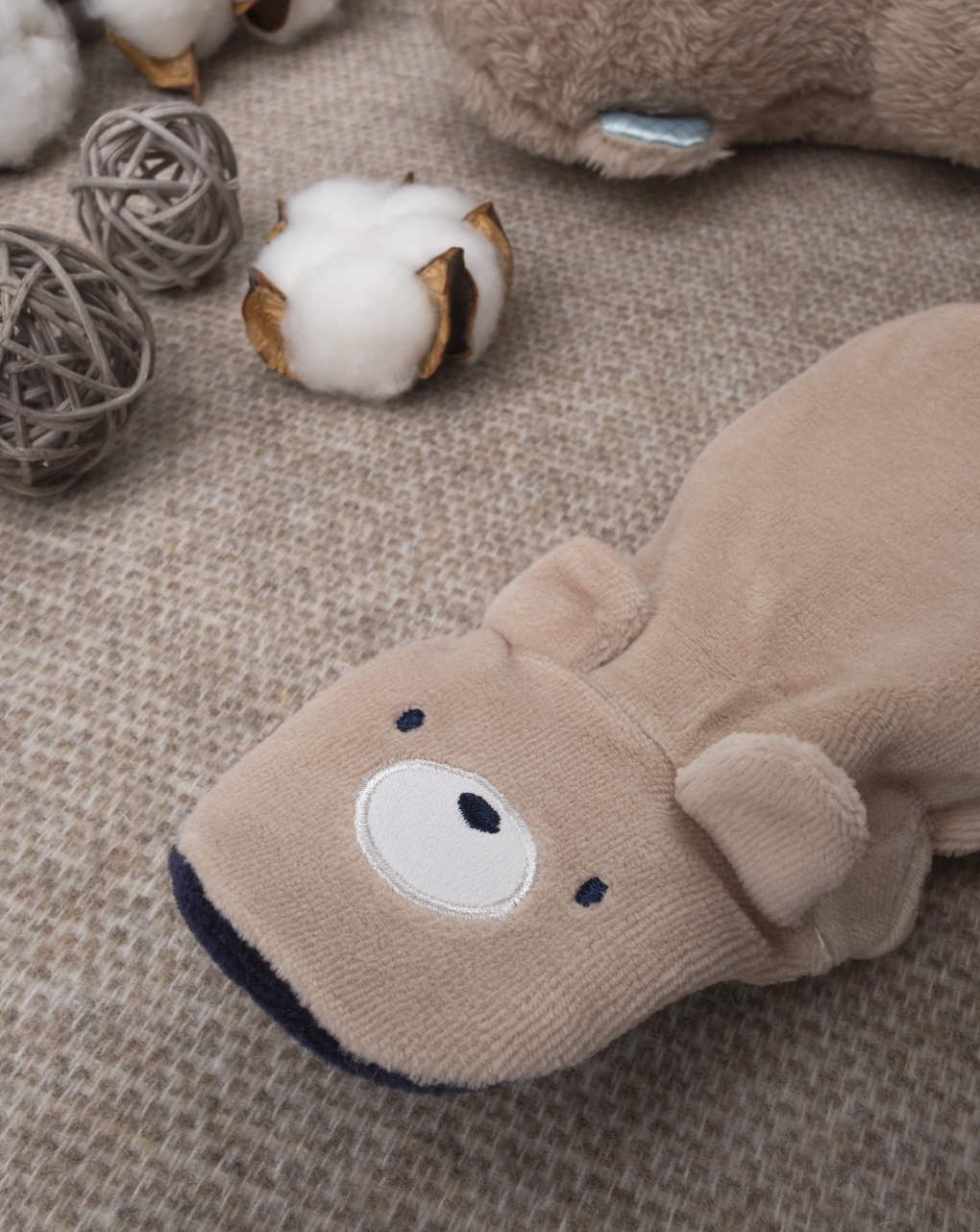 σετ μπλούζα και παντελόνι σενίλ για αγόρι - Prénatal