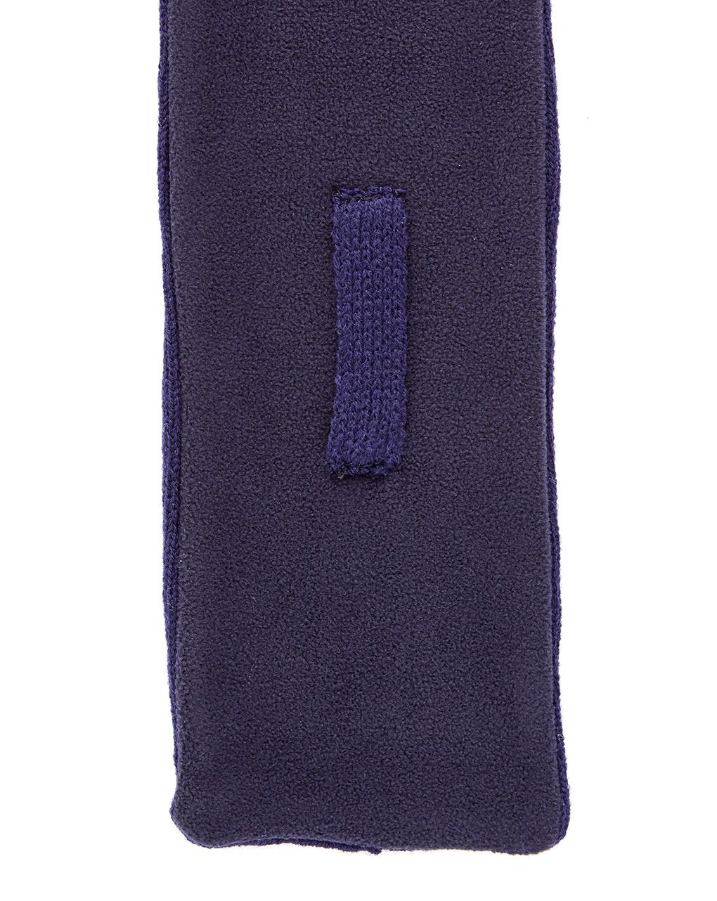 κασκόλ μπλε για αγόρι - Prénatal