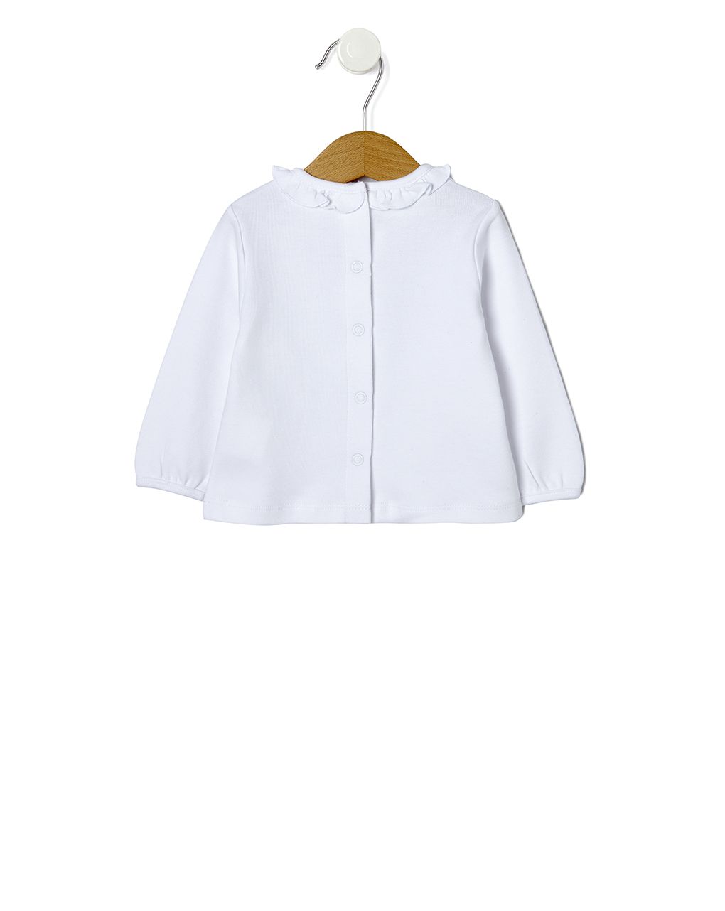 σετμπλούζα και σαλοπέτα ριγέ μπλε για κορίτσι - Prénatal