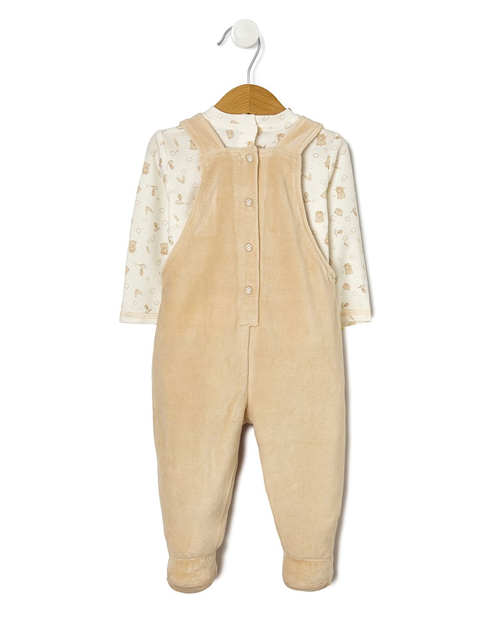 σετ από οργανικό βαμβάκι για αγόρι - Prénatal