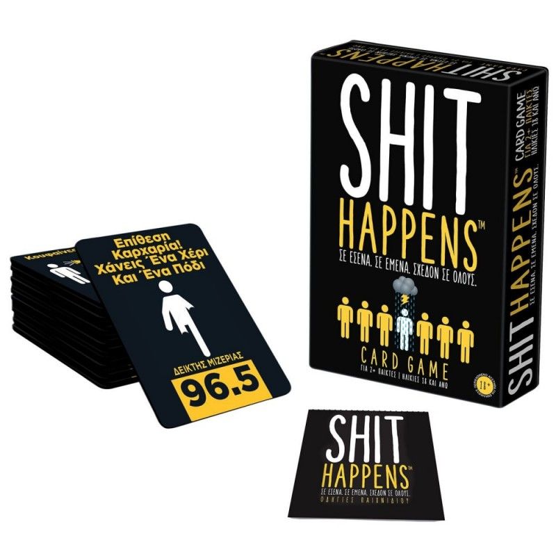 As company επιτραπέζιο παιχνίδι shit happens 1040-23201 - AS Company